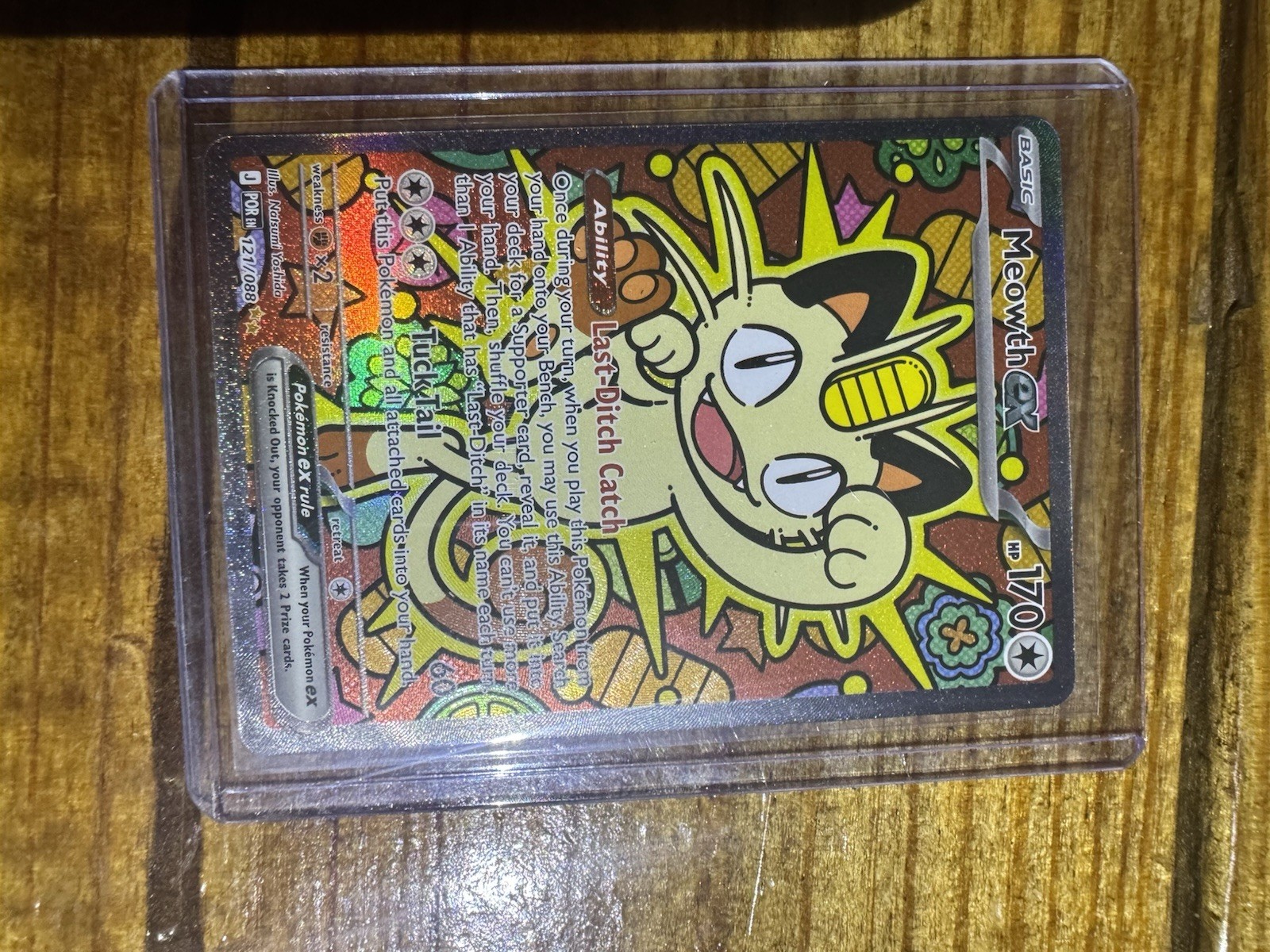 Meowth ex 121/088 Temporal Forces Ultra Rare Full Art Holo English Pokemon TCG