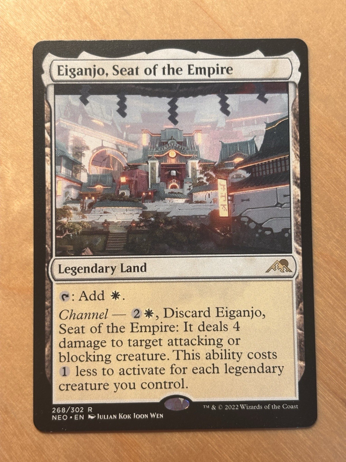 MTG Magic the Gathering Eiganjo, Seat of the Empire Kamigawa: Neon Dynasty NM