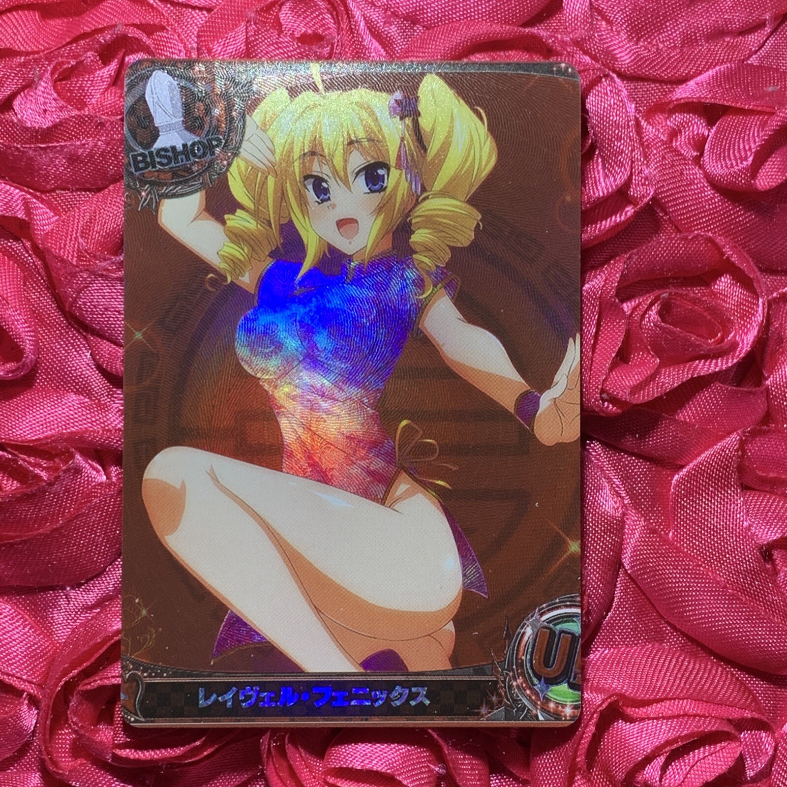 Ravel Phoenix HIGH SCHOOL DXD Asian Style Waifu Girl ACG Anime Holo Card