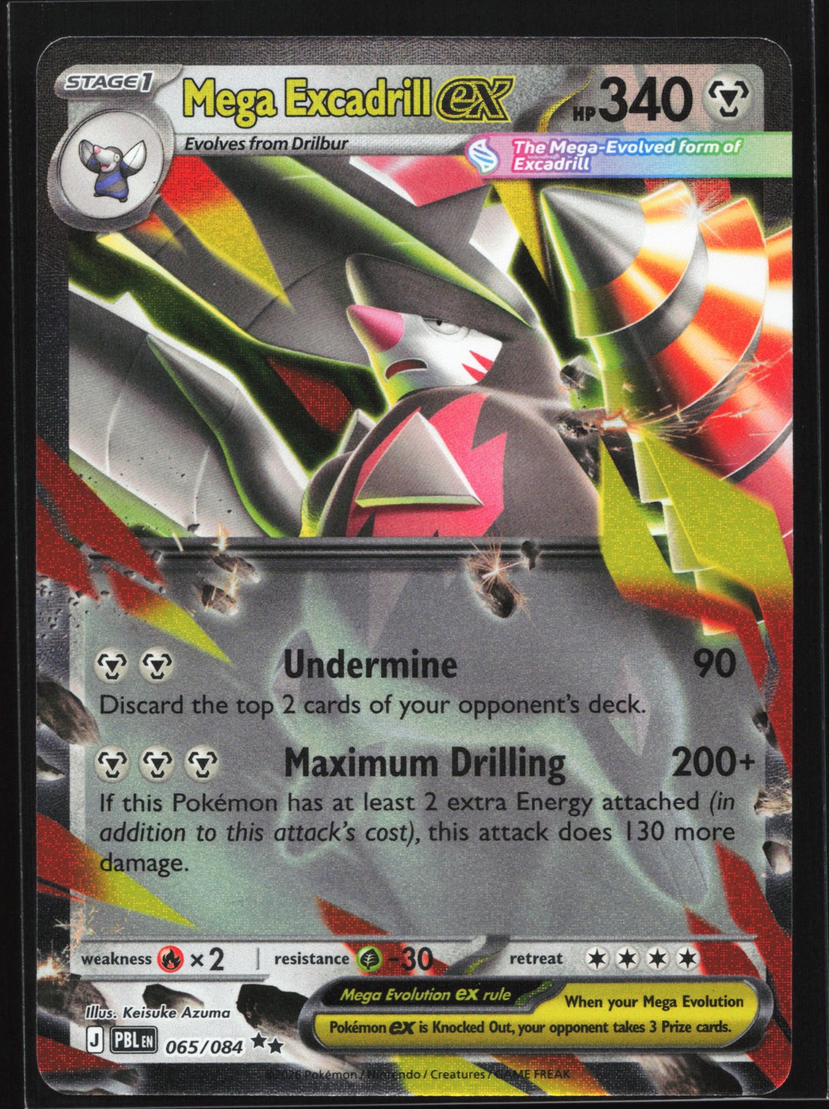 Mega Excadrill ex 065/084 ME05: Pitch Black Double Rare Pokemon Card