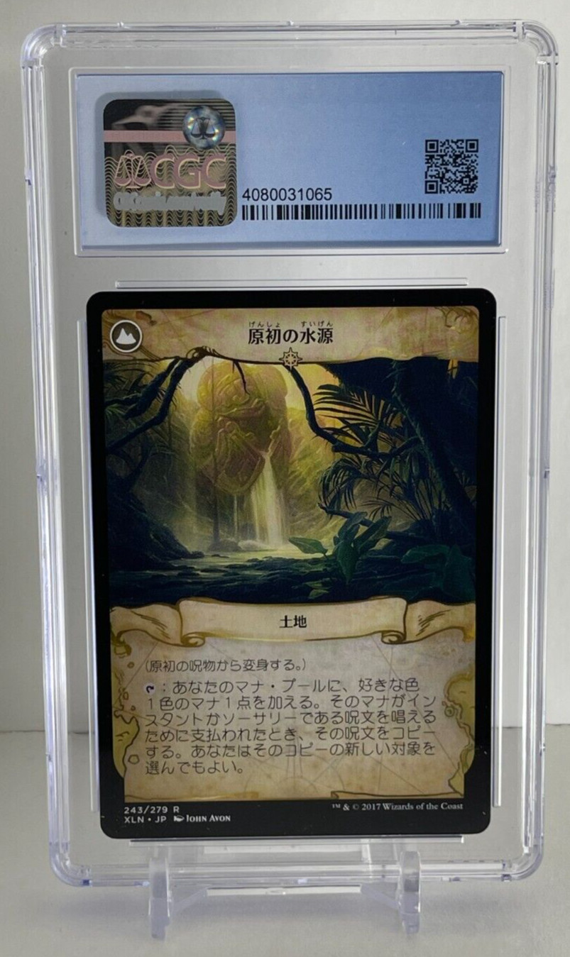 Primal Amulet / Wellspring | Ixalan Set (Japanese) Graded CGC 9 Mint Pioneer MTG