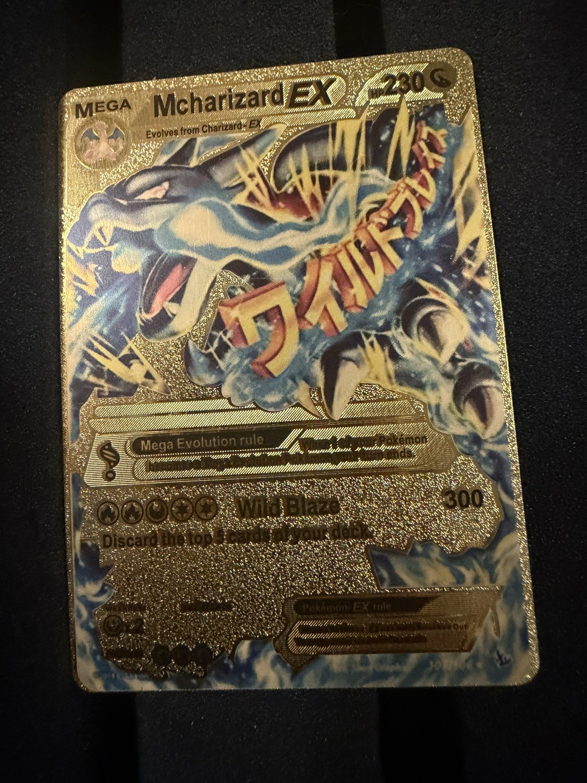 M Charizard EX Flashfire Holo I Card 108/106 Secret Edition, Near Mint NM