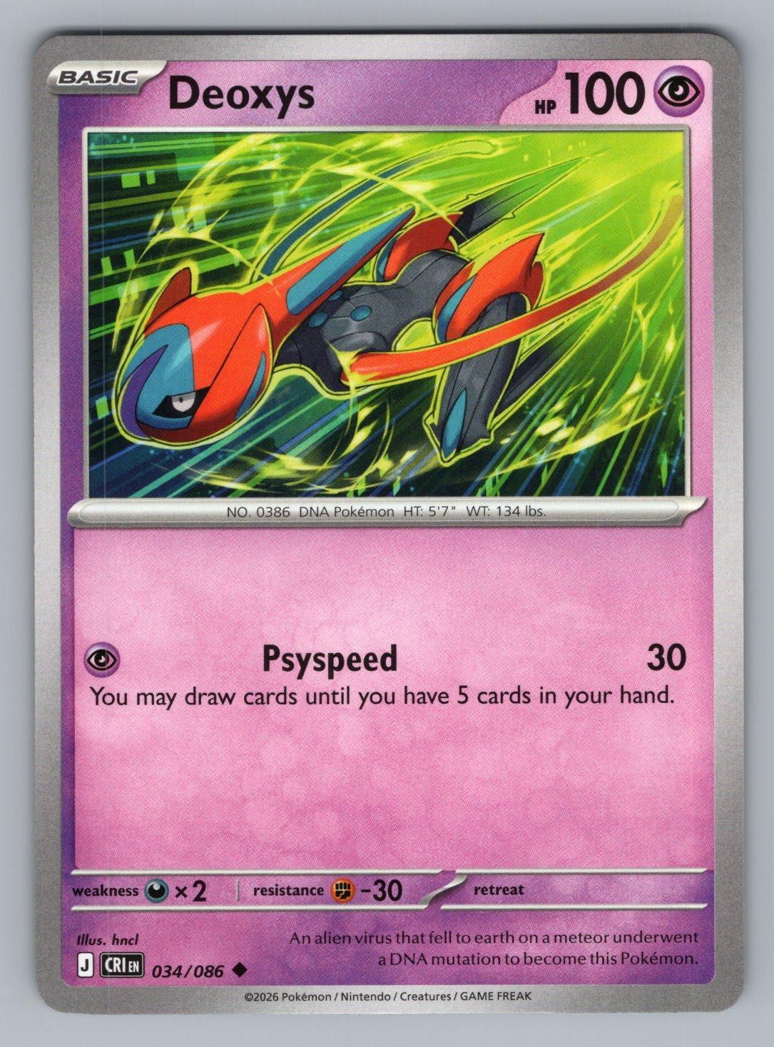 DEOXYS 034/086 UC POKEMON NM ME04 HNCL?)