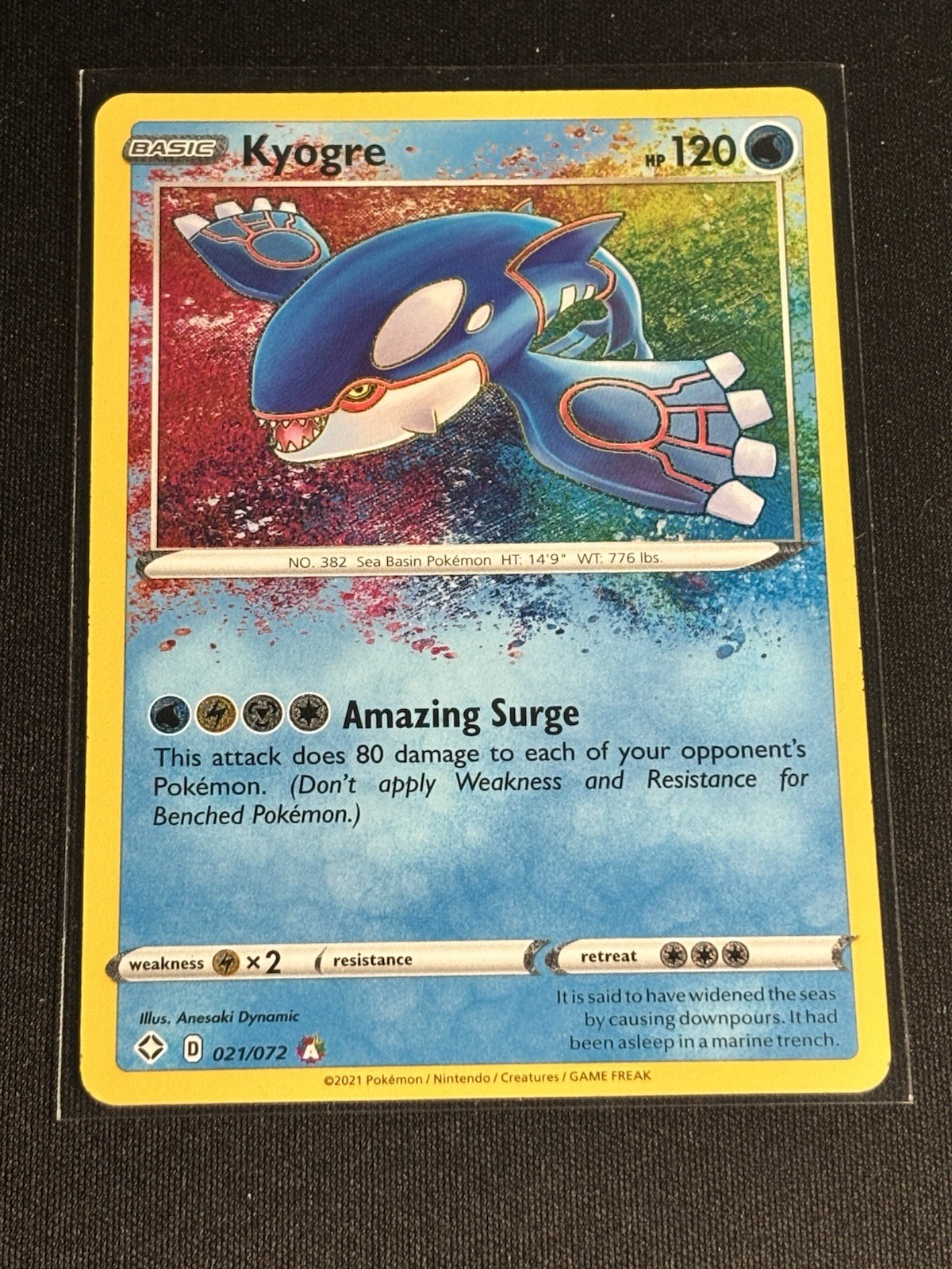 Pokémon TCG Kyogre 021/072 Shining Fates Amazing Rare Holo English 2021 🔥🔥