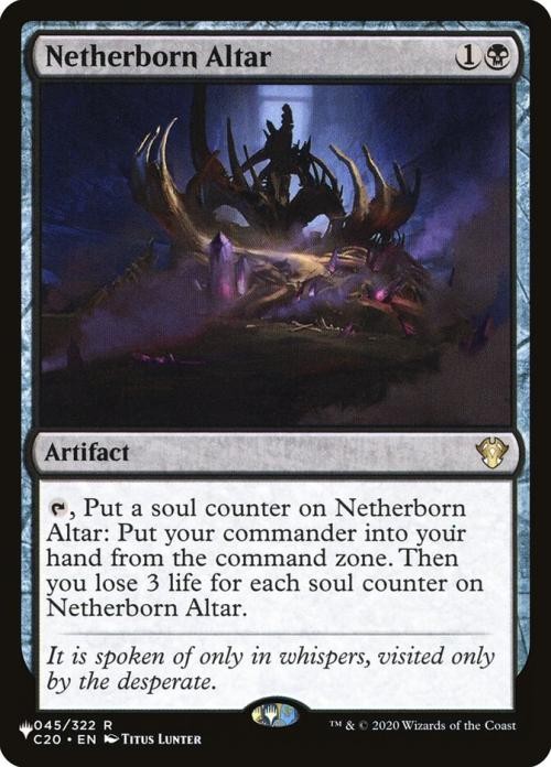 Netherborn Altar – Near Mint MTG The List