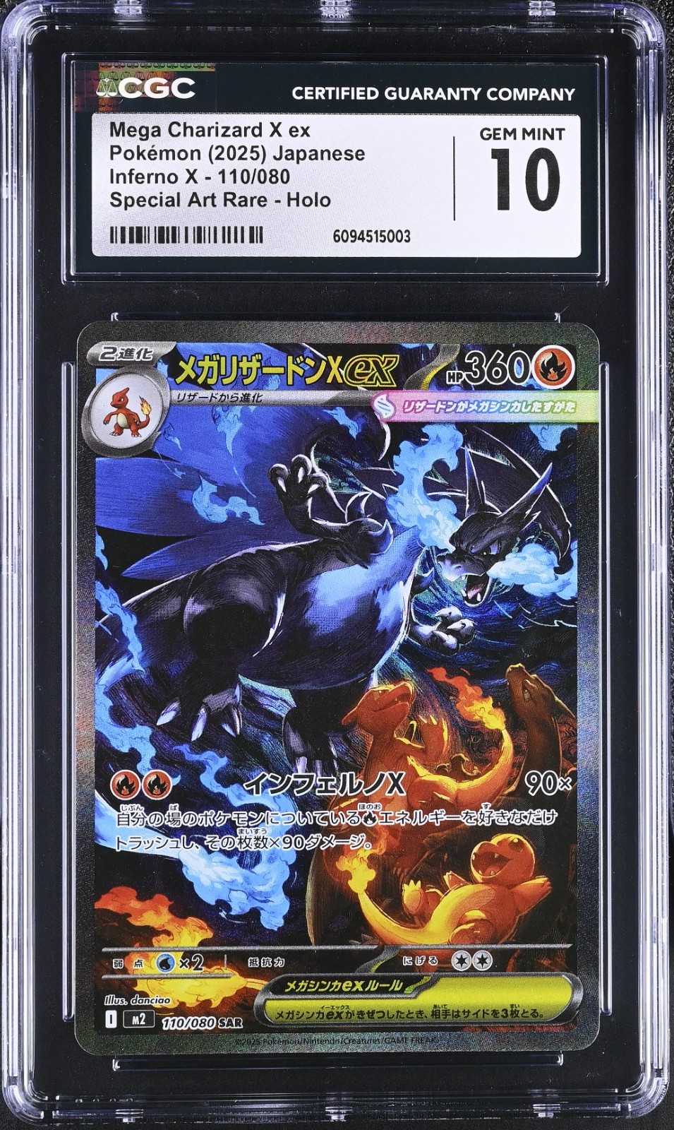 2025 Pokémon Mega Charizard X Ex Inferno X 125/094 CGC GEM MINT 10