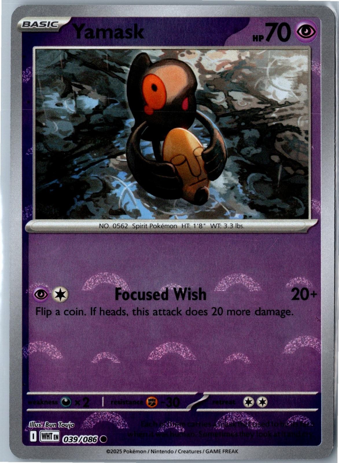 Yamask (Poke Ball Pattern) – Bun Toujo – 039/086 – WHT White Flare – Holo – NM