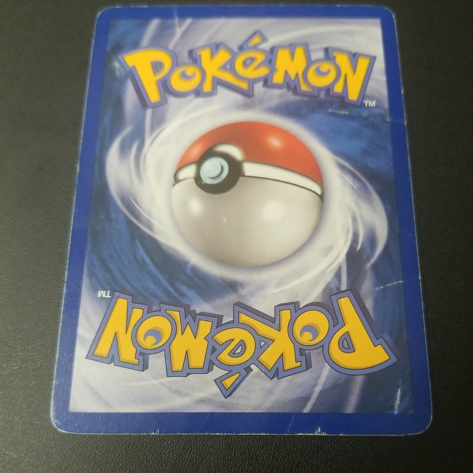 SHIFTRY 2005 Pokemon  25/107 NON-HOLO RARE EX DEOXYS MP