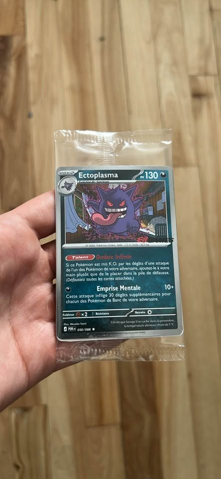 Ectoplasma 050/088 EB Games SEALED FR – Pokemon TCG Equilibre Parfait FRENCH
