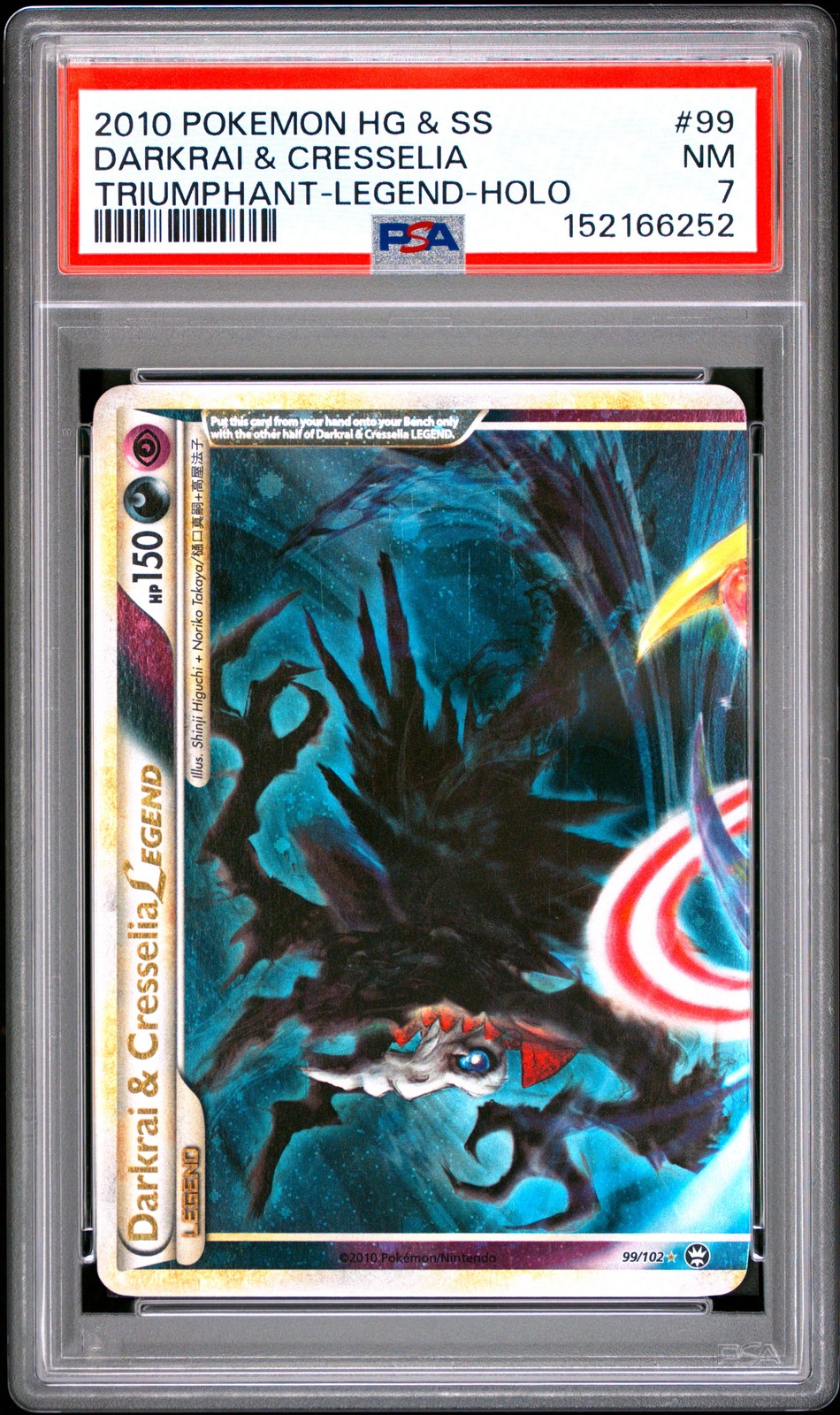 POKEMON HEARTGOLD & SOULSILVER TRIUMPHANT DARKRAI & CRESSELIA LEGEND-HOLO PSA 7