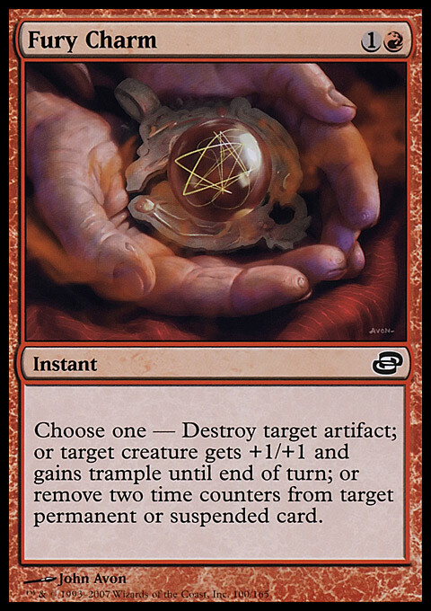 MTG Magic the Gathering Fury Charm (100/168) Planar Chaos MP