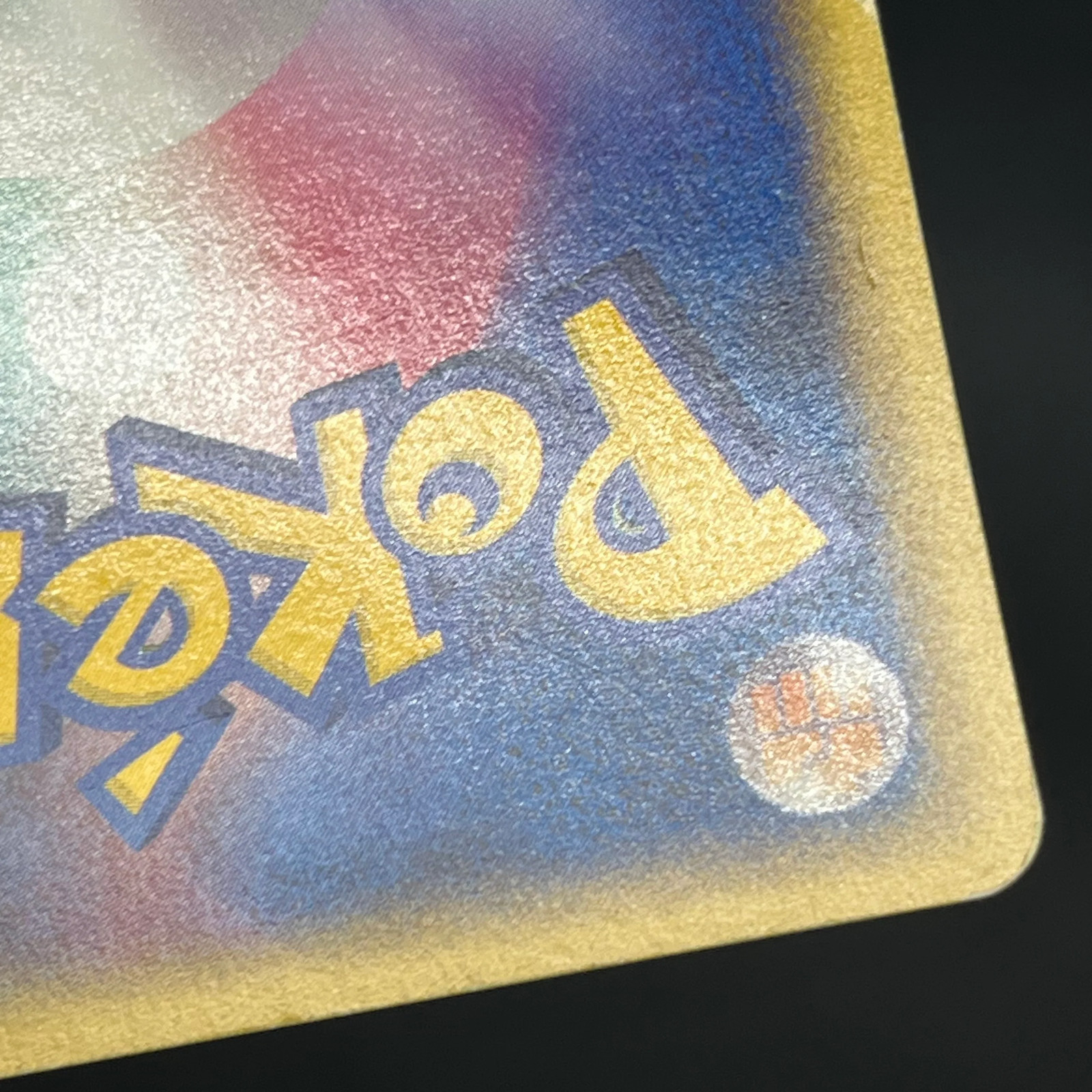 [No Import Duty (US)] Mareep 012/018 McDonald’s Promo Japanese Pokémon Card