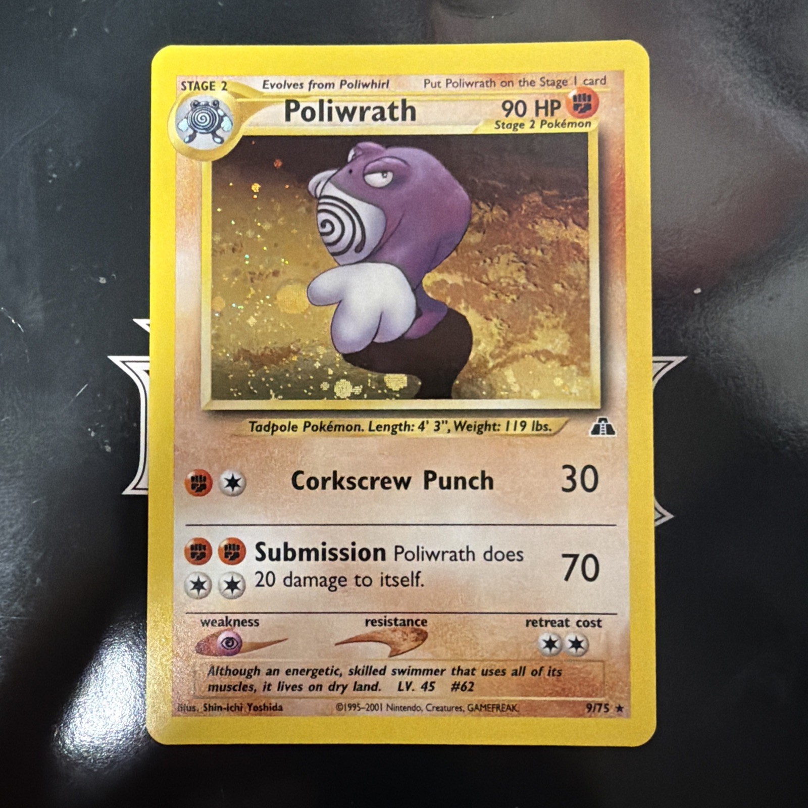 POLIWRATH 9/75 Neo Discovery HOLO rare Pokemon TCG card Free Shipping