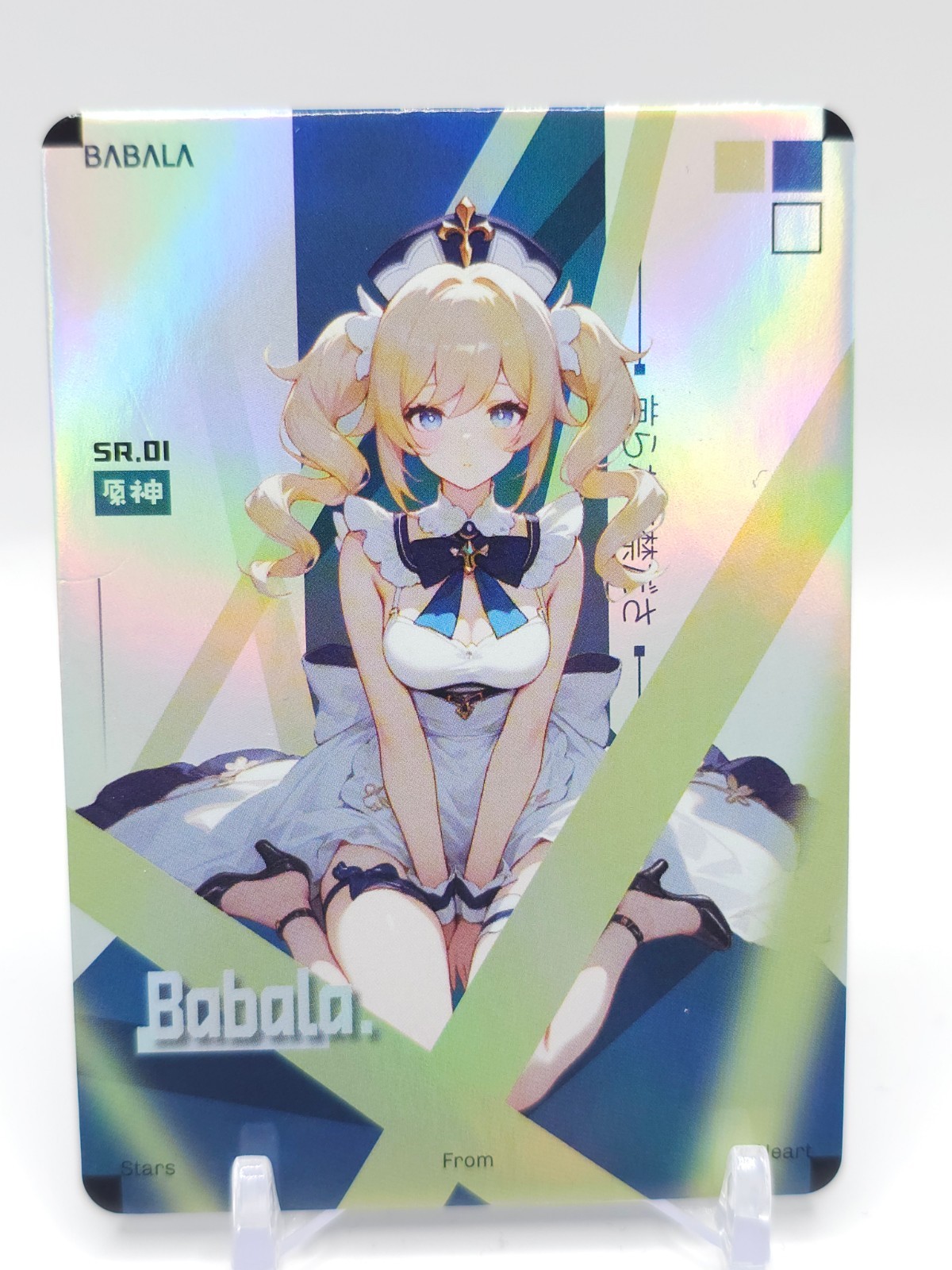 Dimensional Roaming – Anime Waifu SR Trading Card – Pick Your Waifu Card!