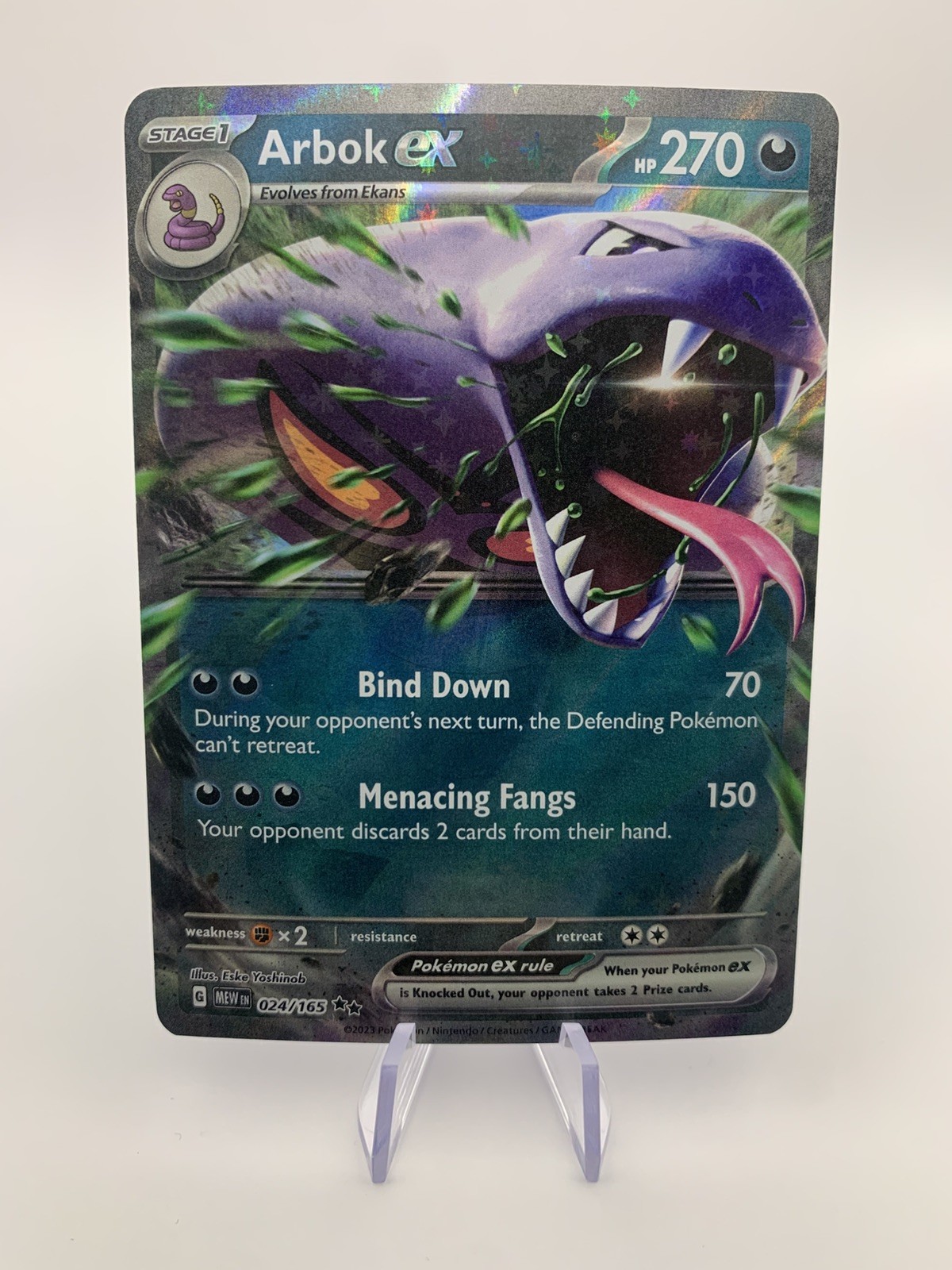 Arbok ex 024/165 Double Rare 151 Pokemon Holo Near Mint