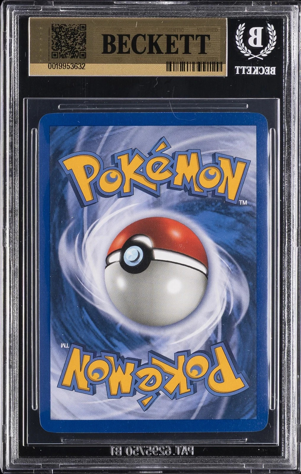 2003 SKYRIDGE #103 STARYU REVERSE FOIL BGS 9.5 (POP 3, TOP SUBS, NONE HIGHER)
