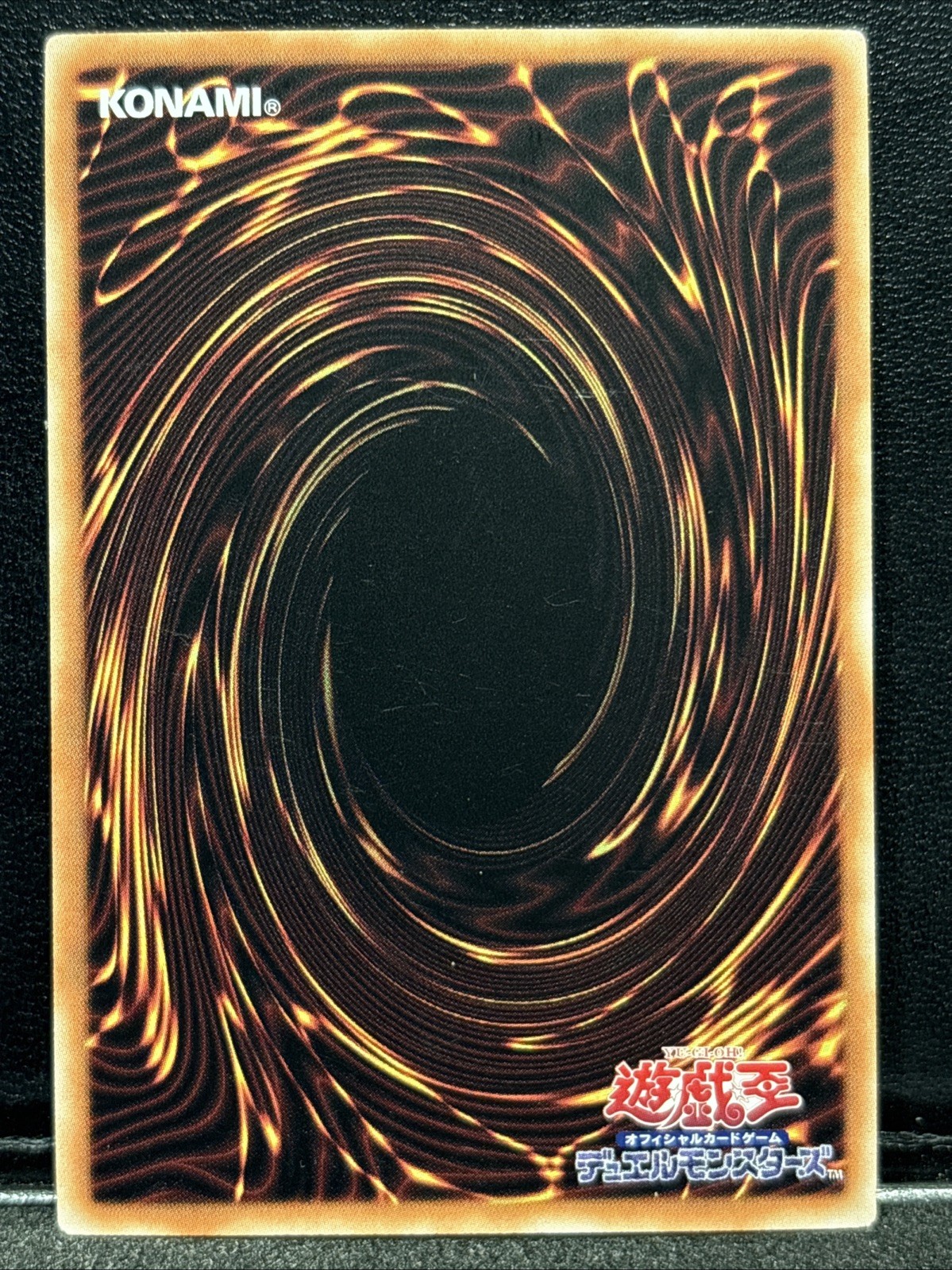 Multiplying Kuriboh! Ultra Rare LOCH-JP002 LIMIT OVER COLLECTION Yugioh