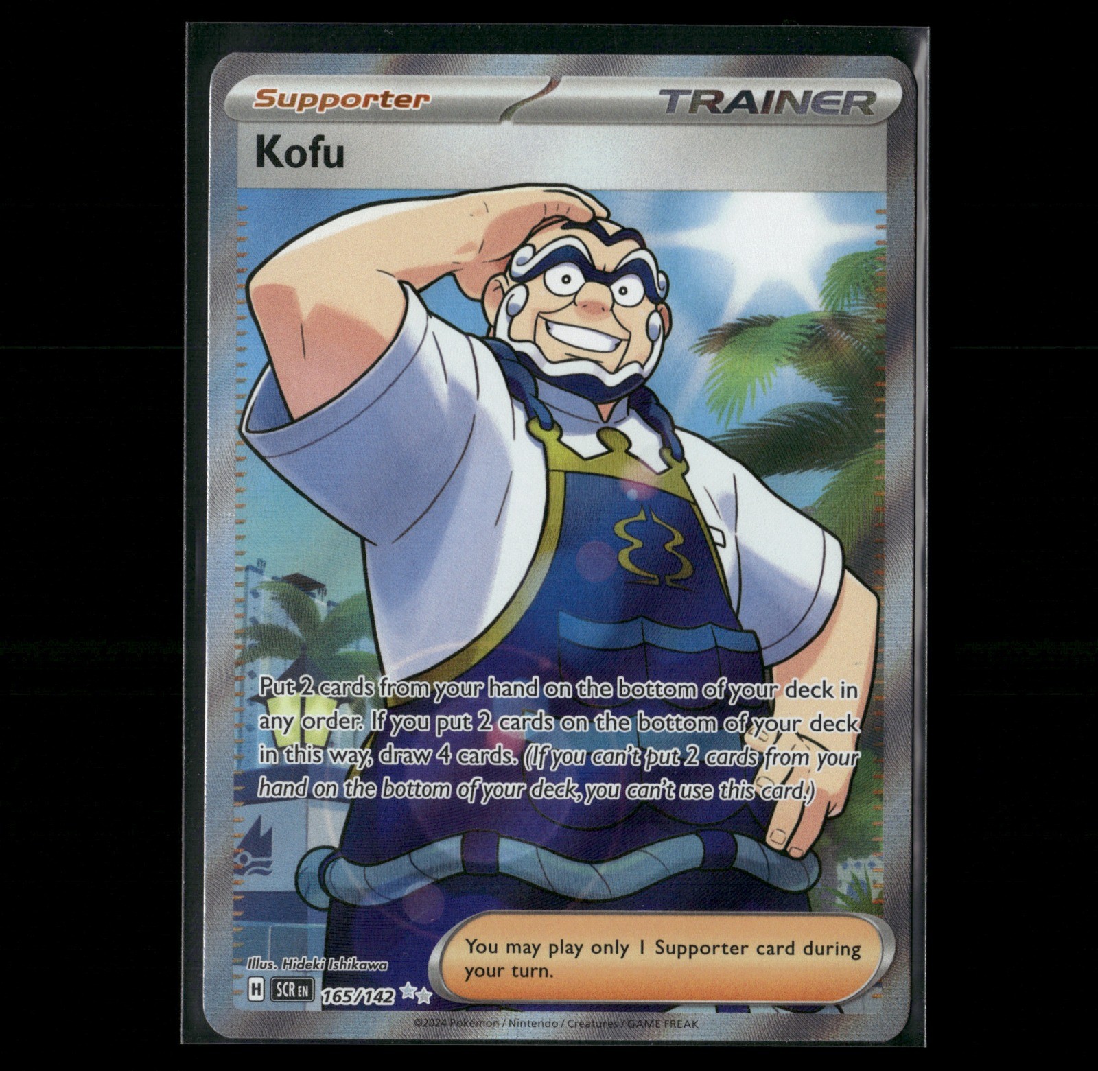 Kofu Ultra Rare #165/142 SV07: Stellar Crown 2024 NM Hideki Ishikawa