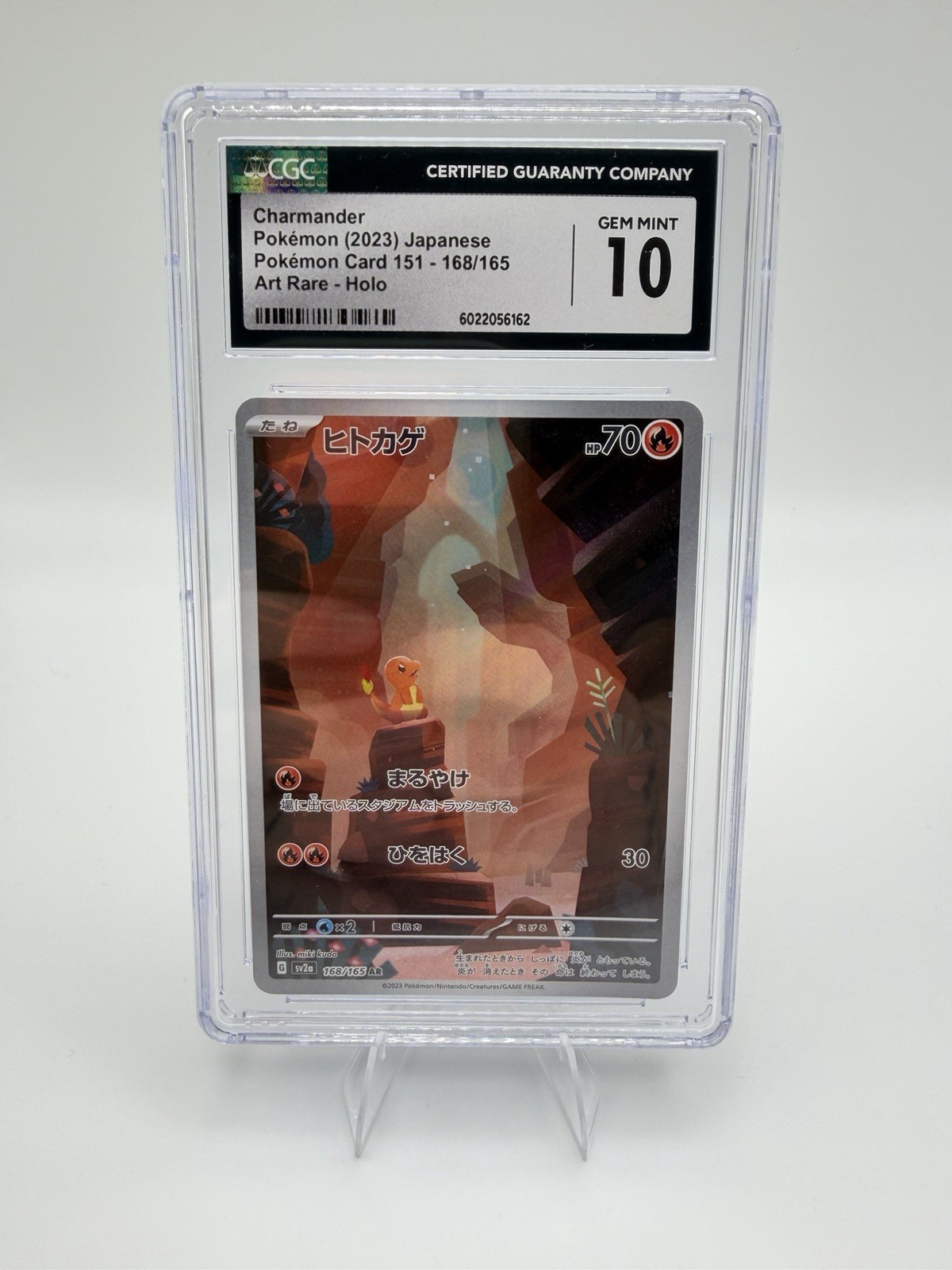 CGC 10 Sequential SAR AR Set Charizard Charmander Charmeleon 151 Japanese