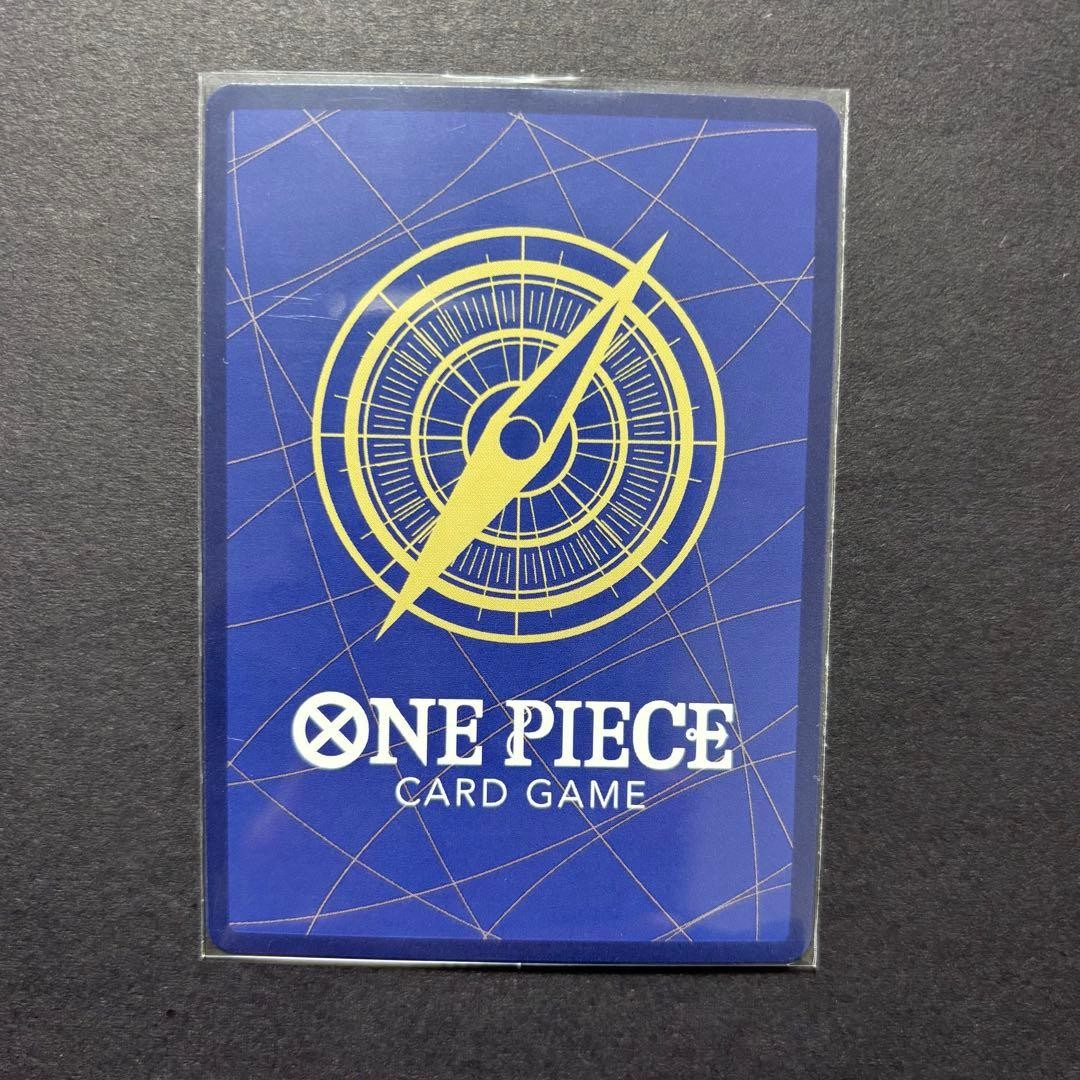 Nico Robin Parallel Rare Emperors in the New World ONE PIECE Card OP09-107 Japan