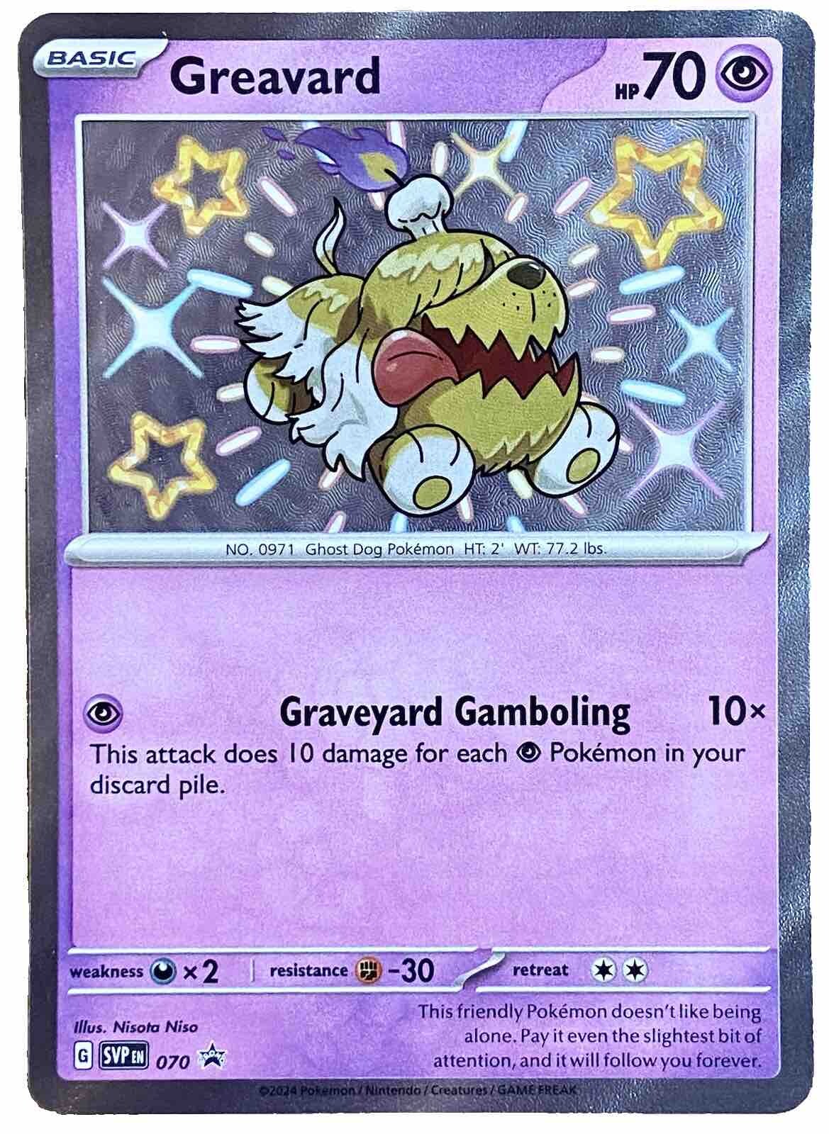 POKÉMON SCARLET VIOLET TCG GREAVARD SHINY RARE HOLO BLACK STAR PROMO SVP 070 NM+
