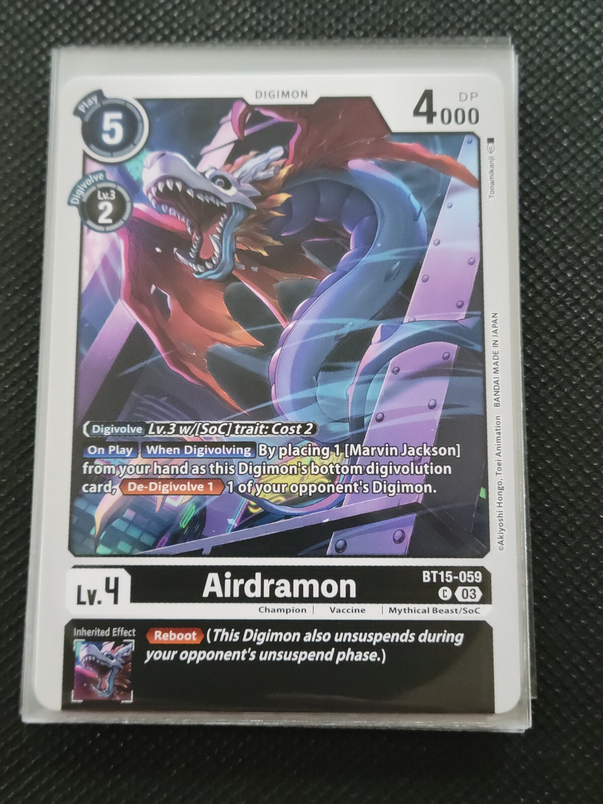Choose Your Own – Digimon – Exceed Apocalypse – BT15 – 25% off 4 or more!