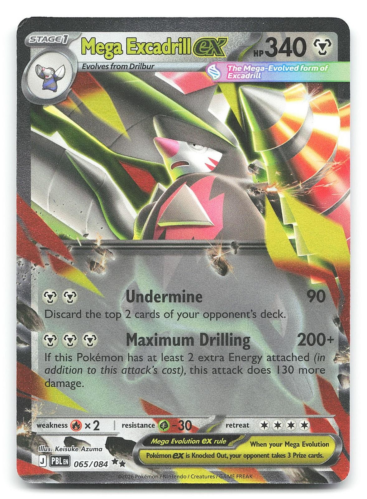 Mega Excadrill ex ME05: Pitch Black 065/084 Holo Double Rare Pokemon NM