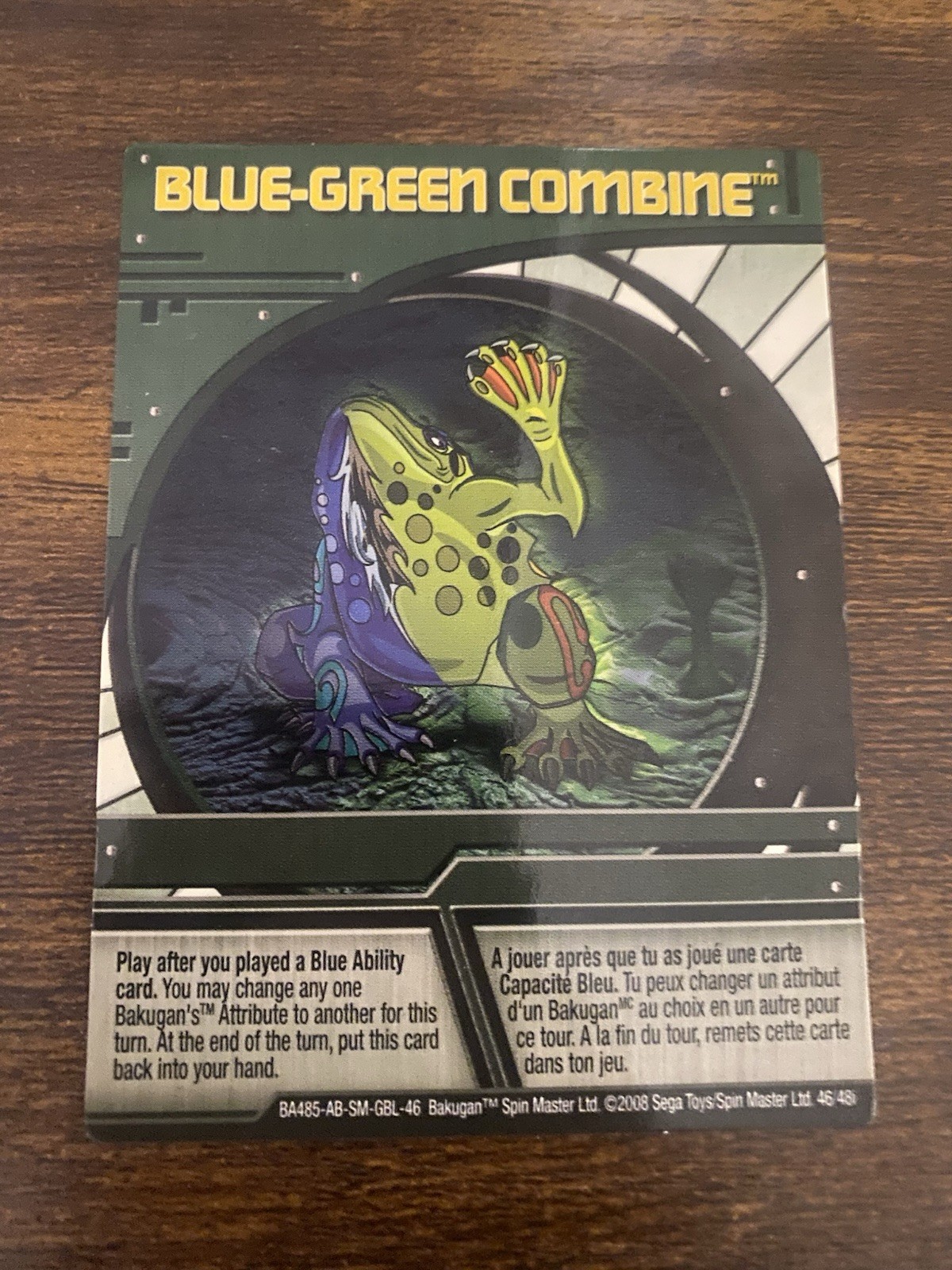 Bakugan Card – Blue-Green Combine – Green Ability Card – BA485 – 46/48i – 2009