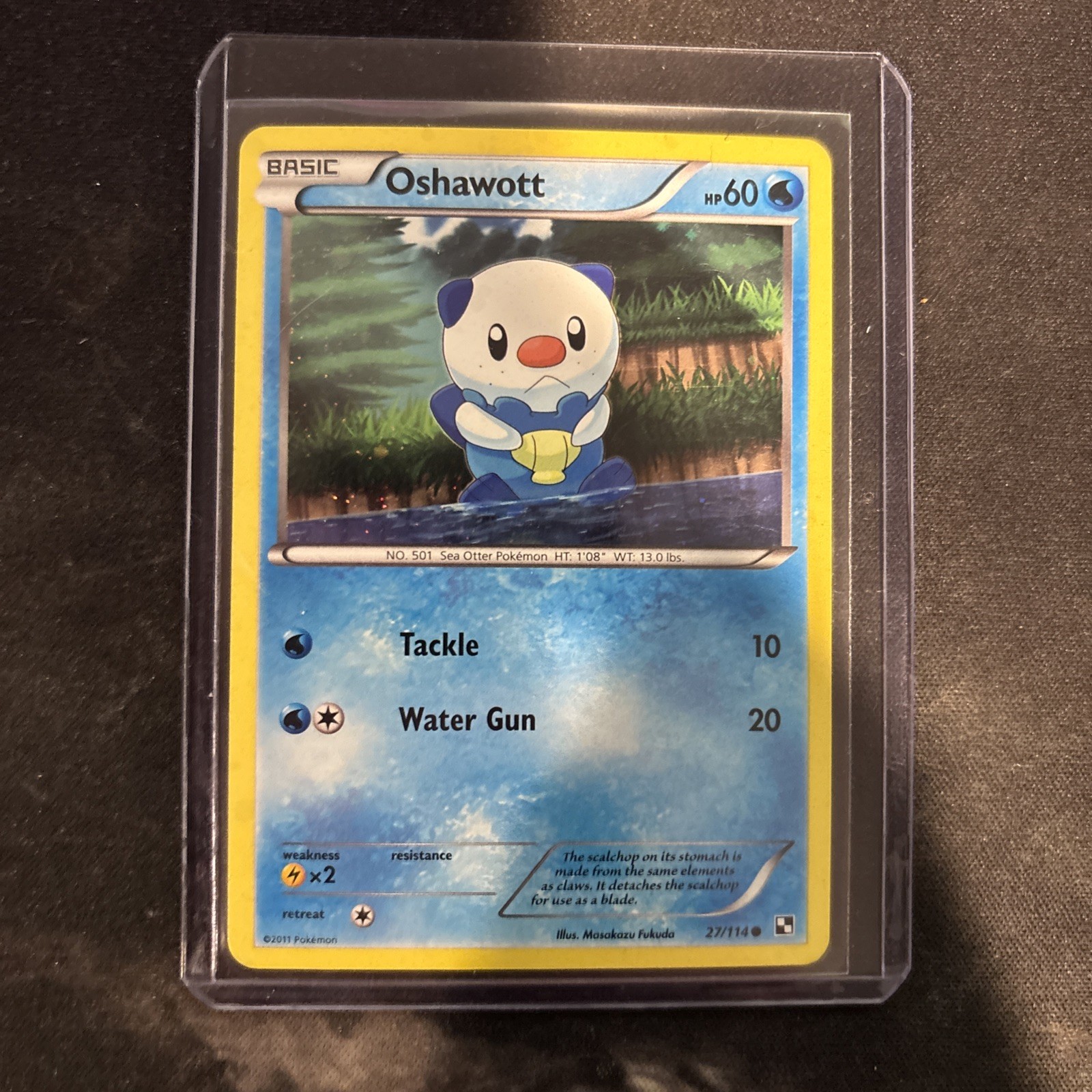 Oshawott – (Cosmos Holo) 027/114 Alternate Art Holo