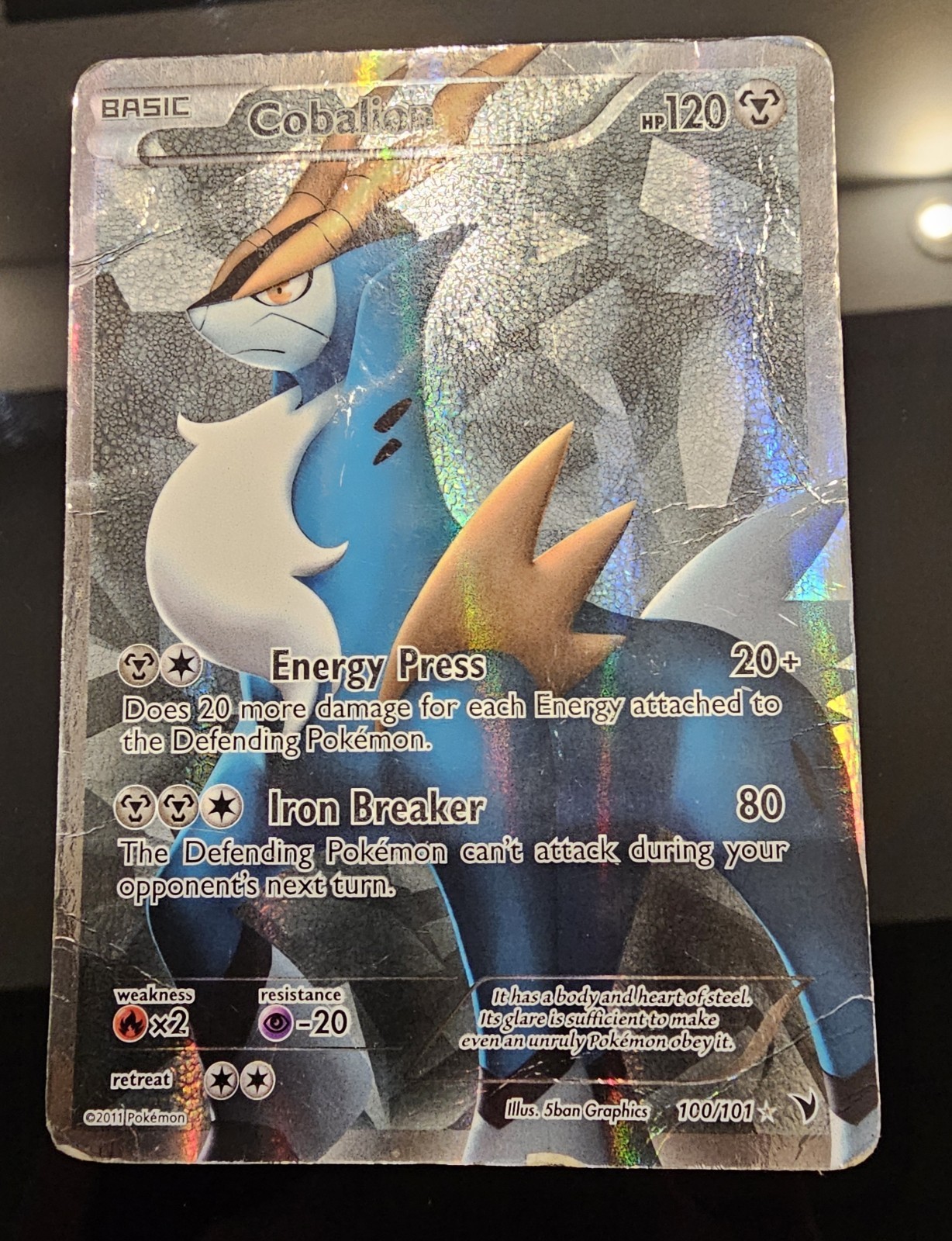 Cobalion (100 Full Art) Holo Ultra Rare Noble Victories 100/101 -Damaged