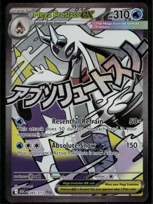 Mega Froslass ex – Mega Attack Rare ASC ME: Ascended Heroes 265/217