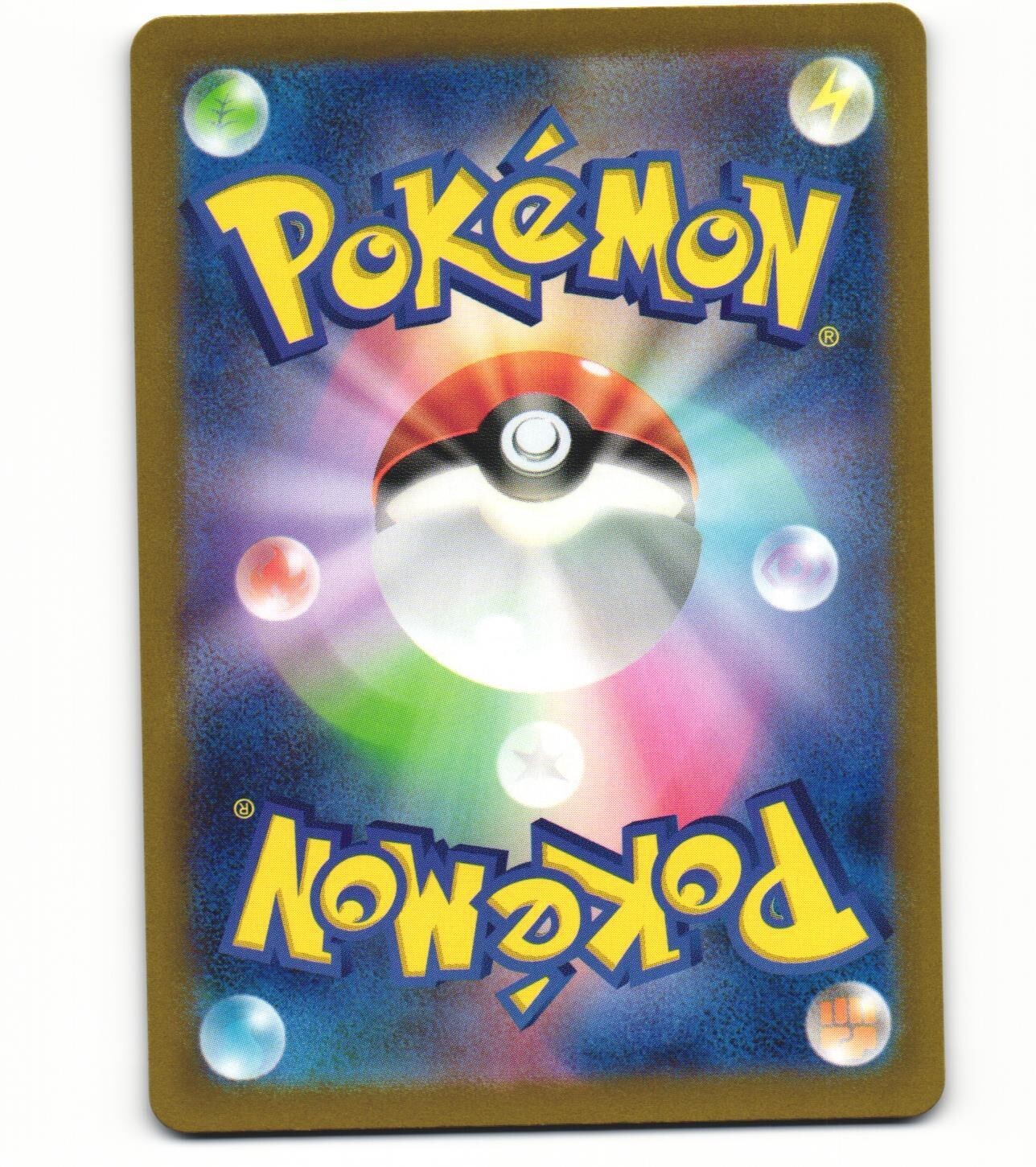 2023 Near Mint Pokemon Sudowoodo 080/071 AR Snow Hazard sv2P Japanese