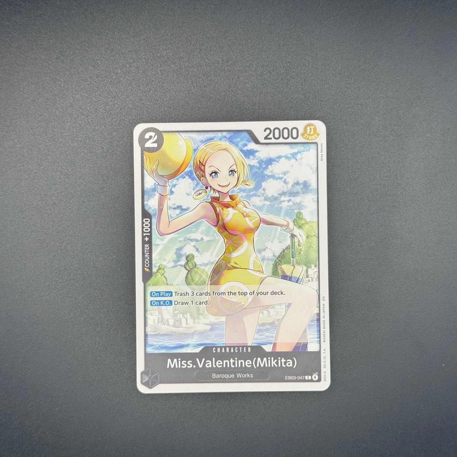 Miss.Valentine(Mikita) EB03-047 Extra Booster: One Piece Heroines Edition NM