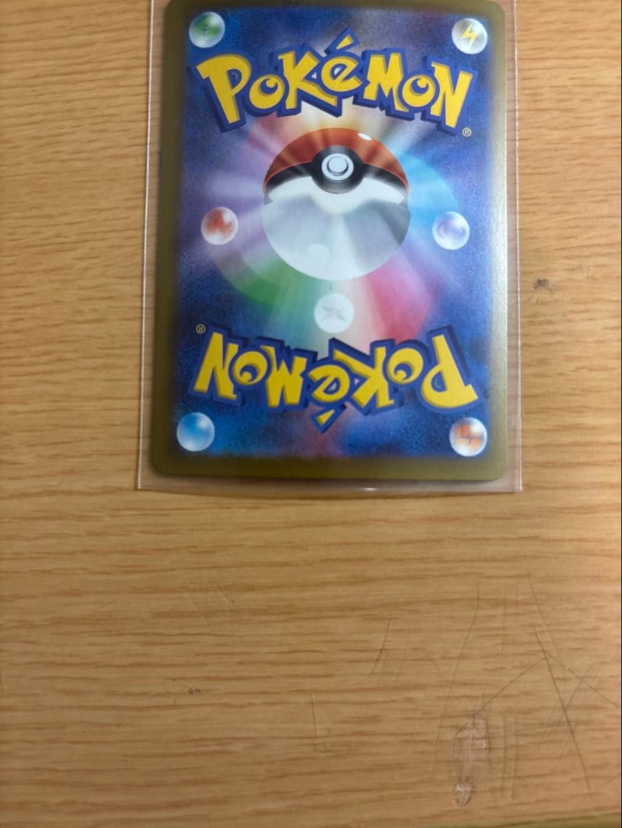 Pokemon Card Mega Charizard X EX MA 223/193 From Japan
