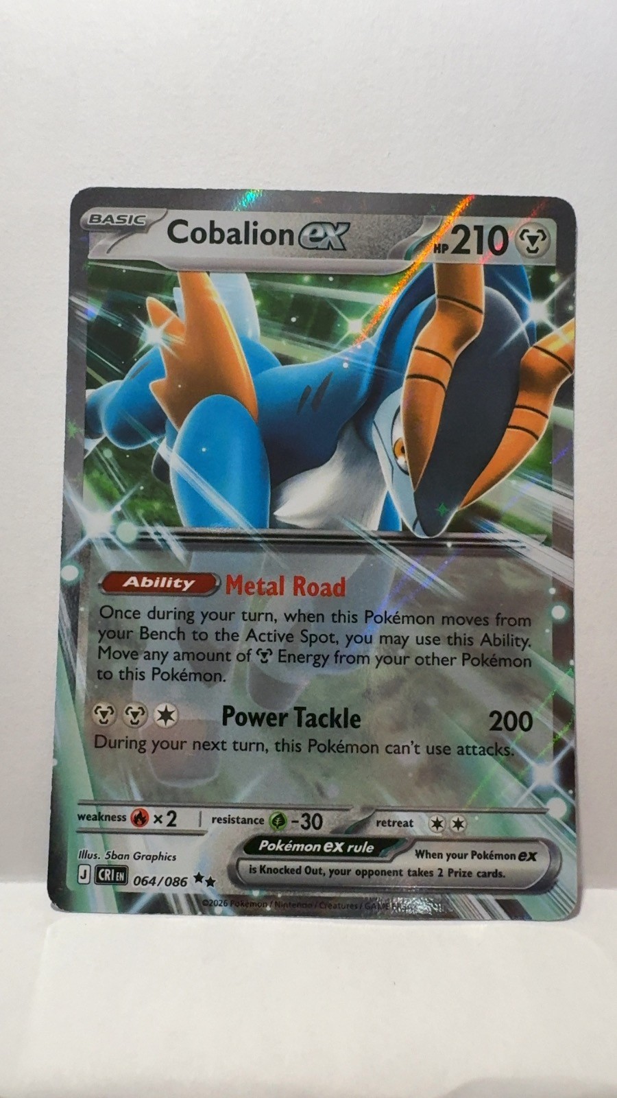 Cobalion ex 064/086 Double Rare Chaos Rising Pokemon Holo Near Mint