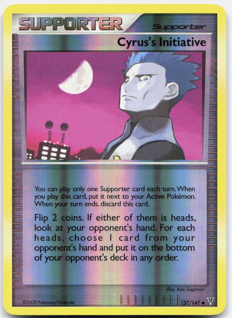 Cyrus’s Initiative 137/147 Uncommon Supreme Victors Pokemon Reverse Holo NM