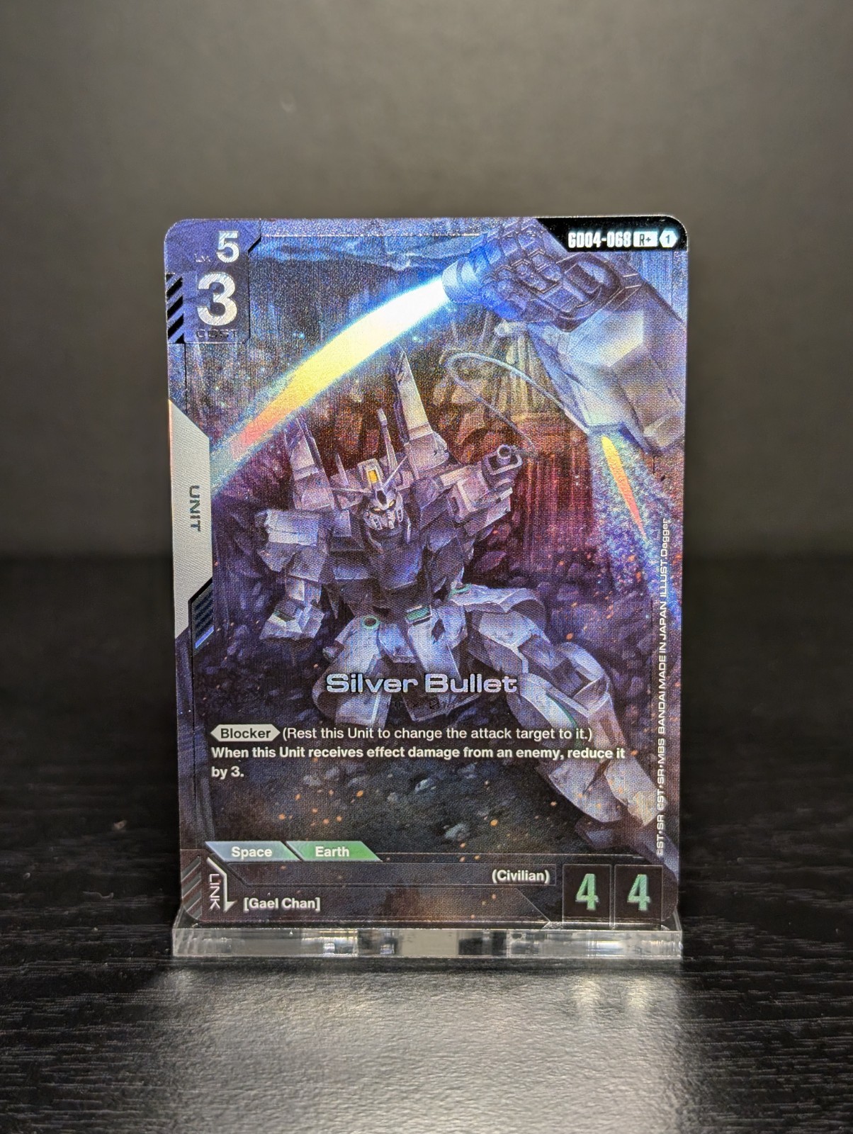 Gundam Card Game Silver Bullet (R+) R+ Phantom Aria GD04-068