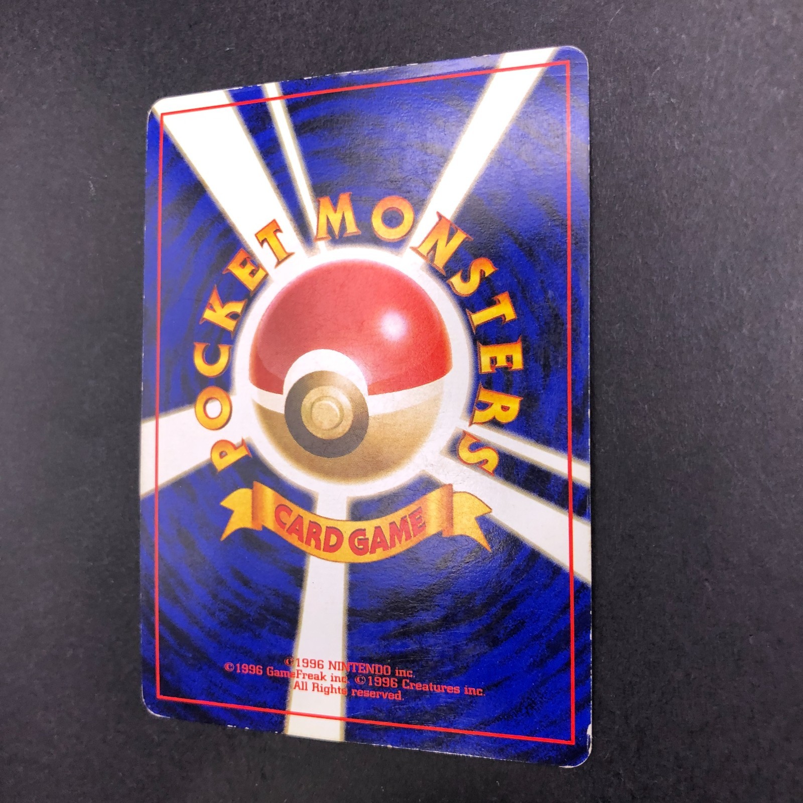 Blaine’s Charizard Holo No.006 Gym 2 Challenge – Japanese Pokemon Card – 1999