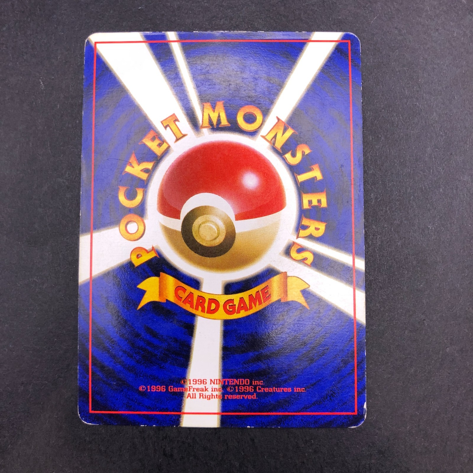 Blaine’s Charizard Holo No.006 Gym 2 Challenge – Japanese Pokemon Card – 1999