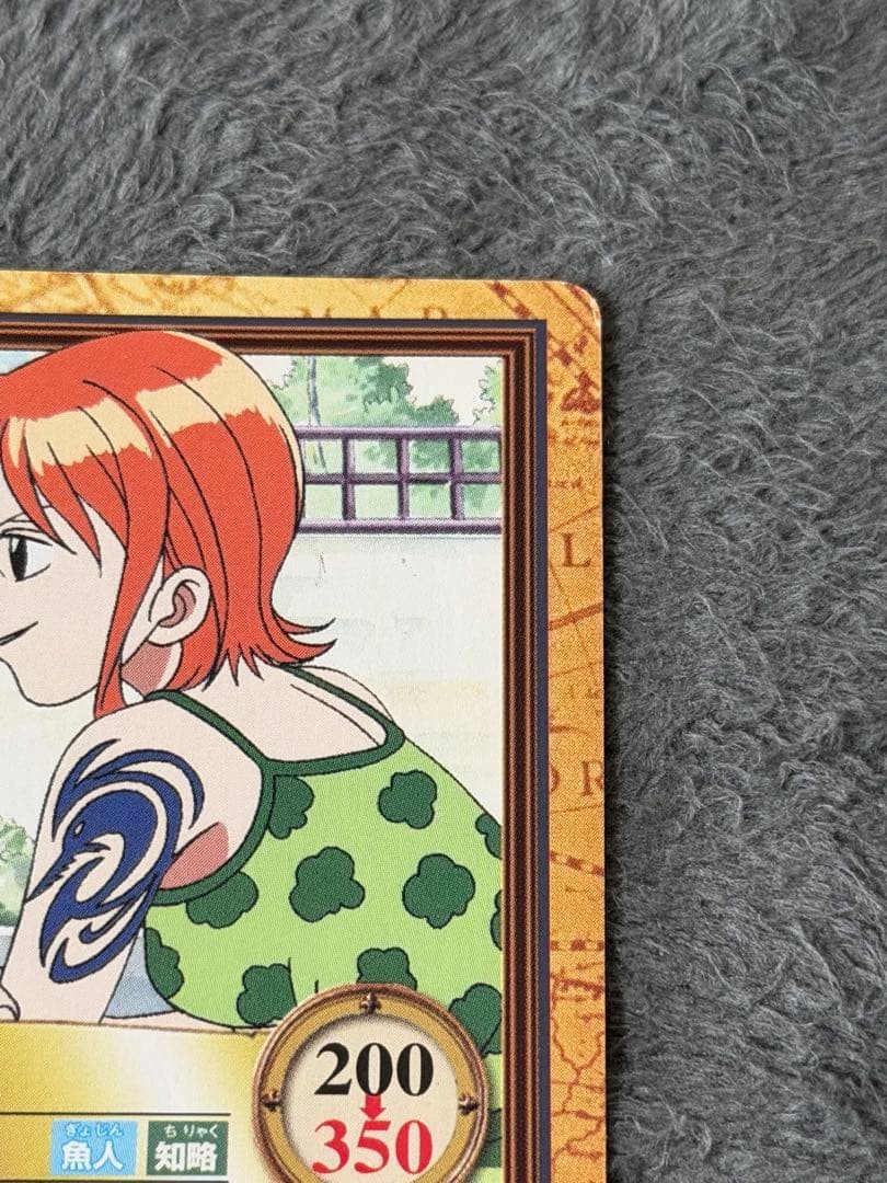 Nami C231 Hyper Battle One Piece JP Early Collectible Trading Card Japan Import