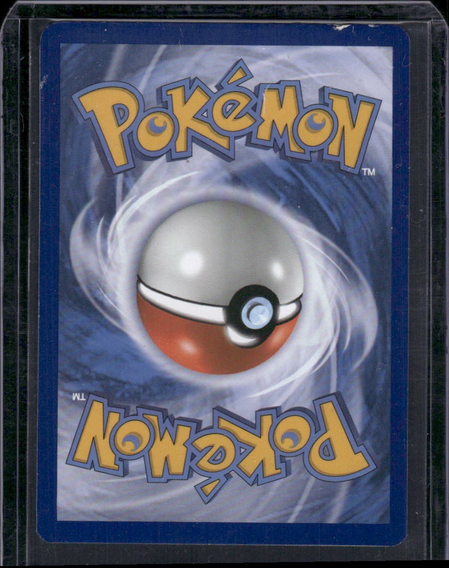 Incineroar Rare SM Base Set 26/149 LP