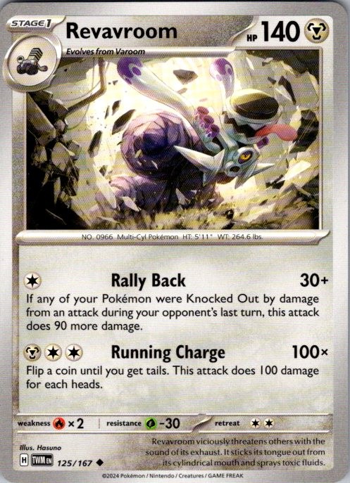 REVAVROOM 125/167 TWILIGHT MASQUERADE POKEMON