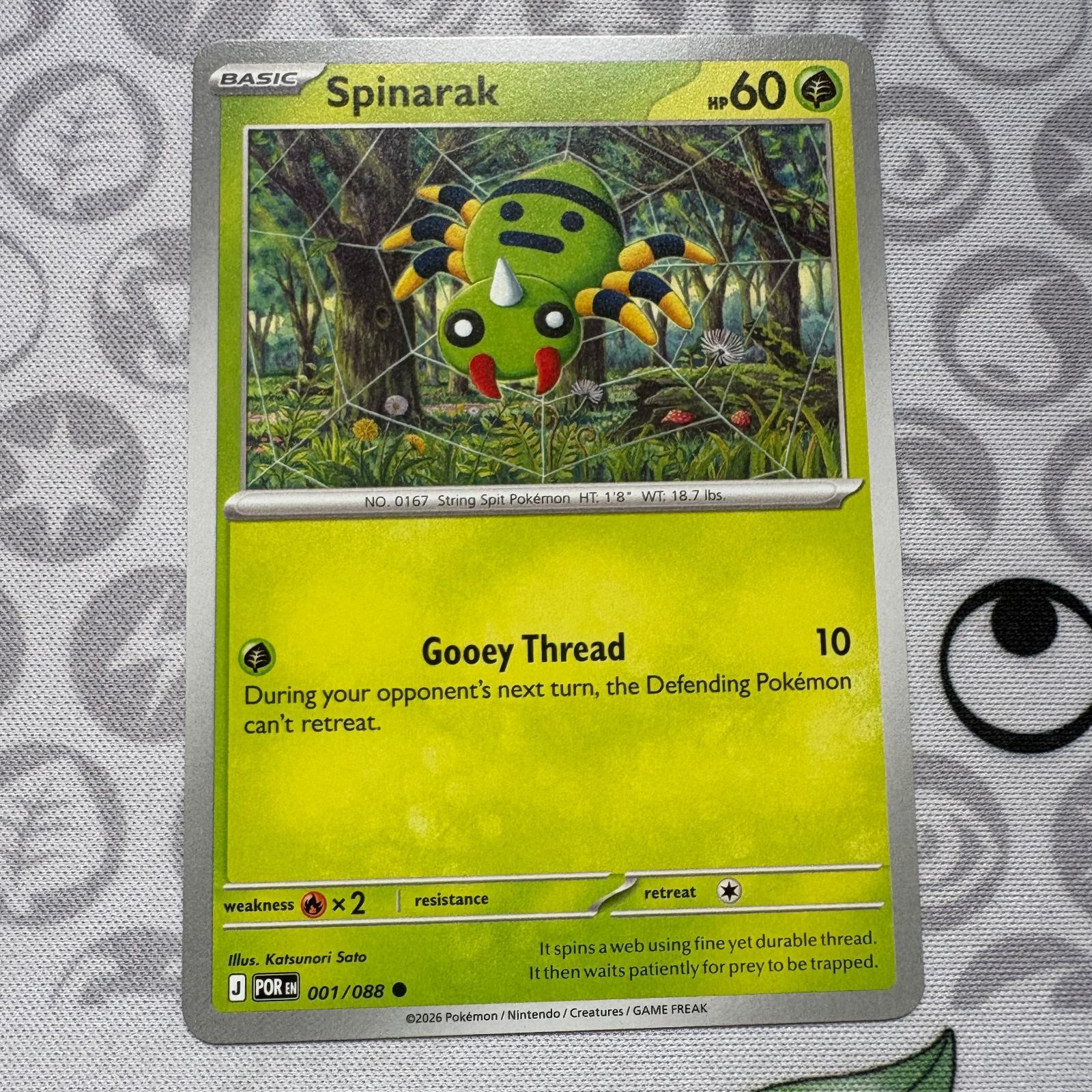 Spinarak 001/088 Common Perfect Order Pokemon Near Mint