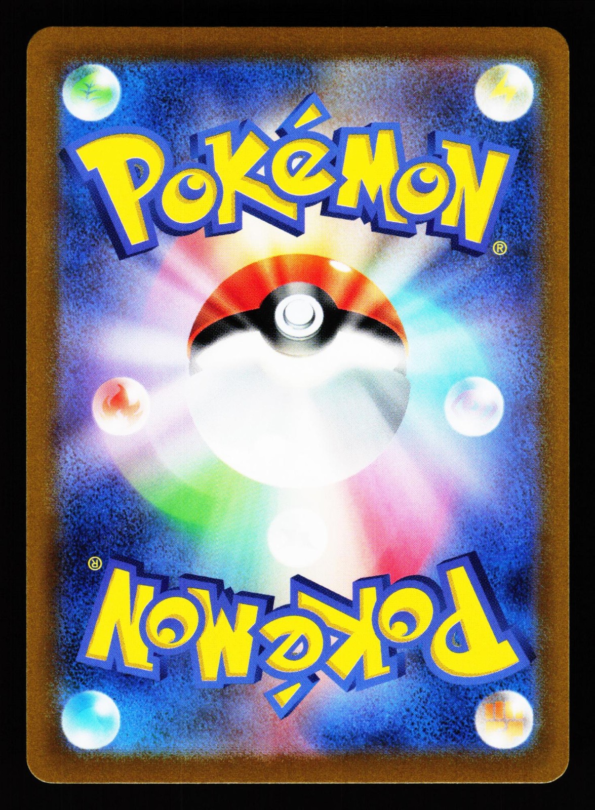 Pidgeot V 112/100 Super Rare Lost Abyss S11 2022 Pokemon Japanese LP