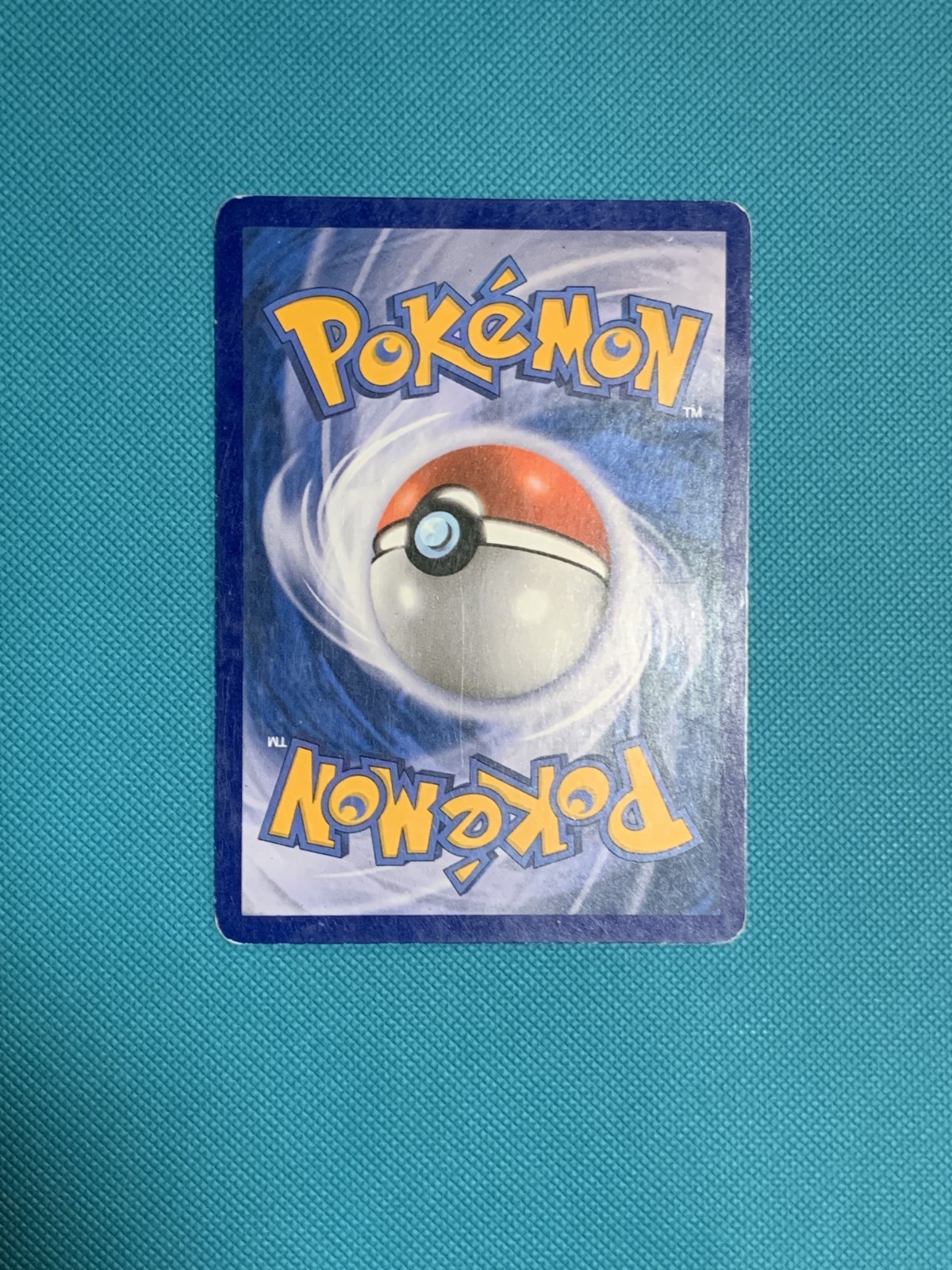 Piplup 16/17 POP Series 9 Regular HP