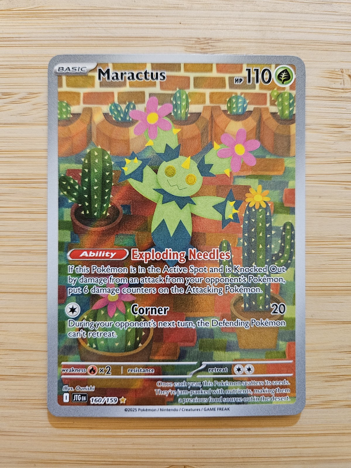 Maractus 160/159 (JTG) Journey Together NM Illustration Rare Pokemon Card