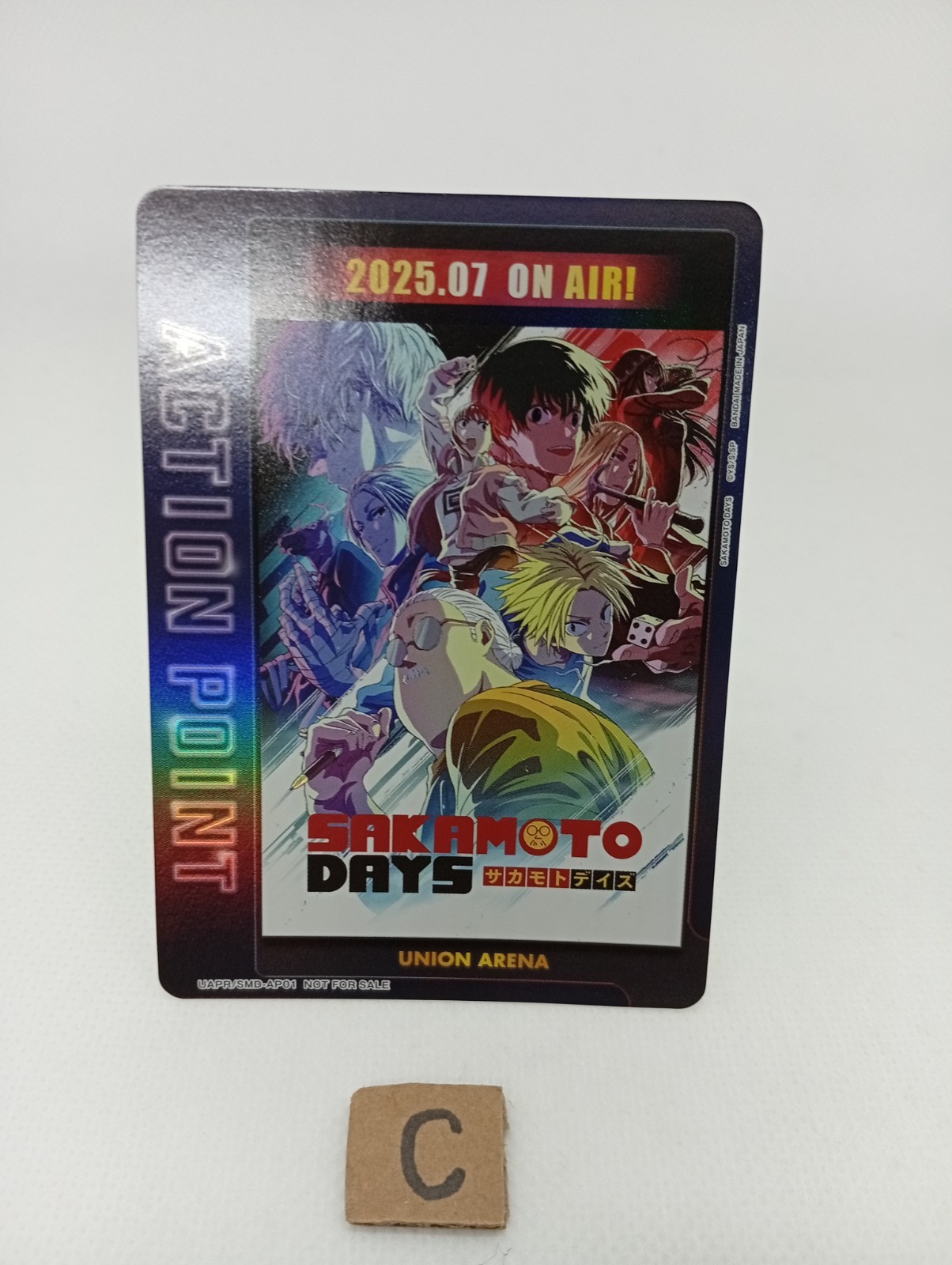 SAKAMOTO DAYS UAPR/SMD-AP01 Action Point Card Promo Union Arena Foil JP