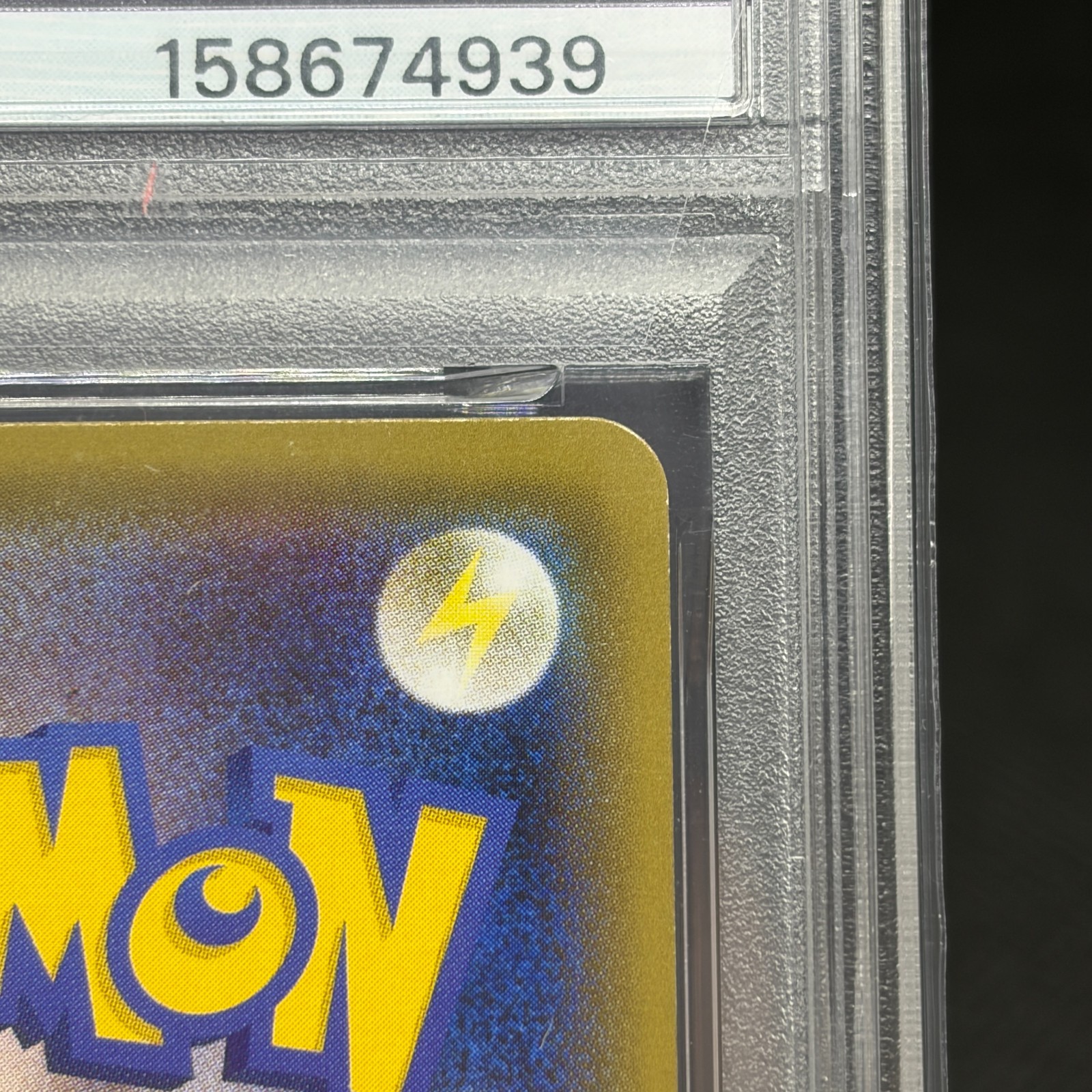 PSA 9 Jirachi 015/032 Generations 1st Ed CP3 2016 Japanese Pokemon Card #D88E