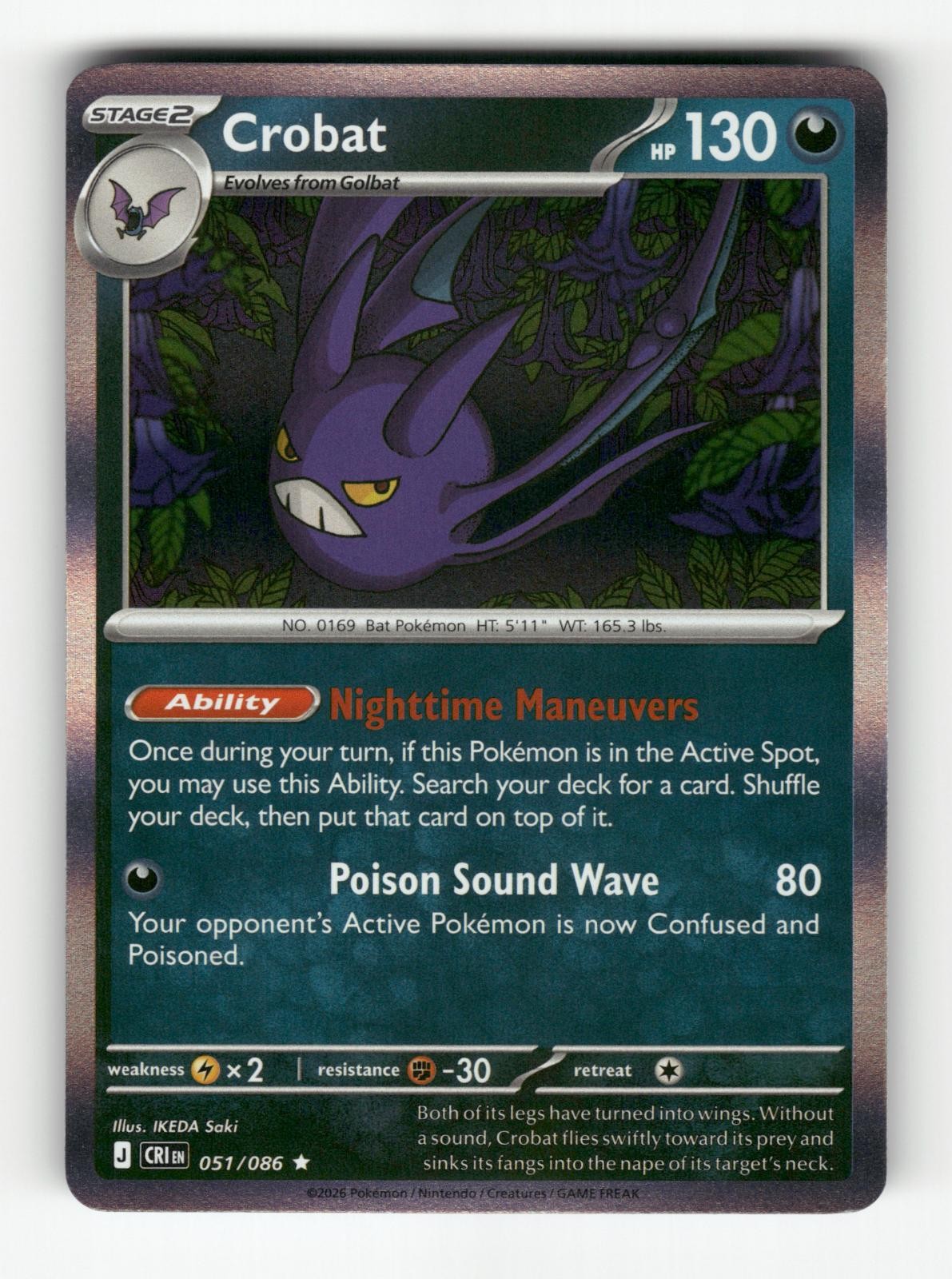 Crobat 051/086 Rare Chaos Rising Pokemon Holo Near Mint IKEDA Saki