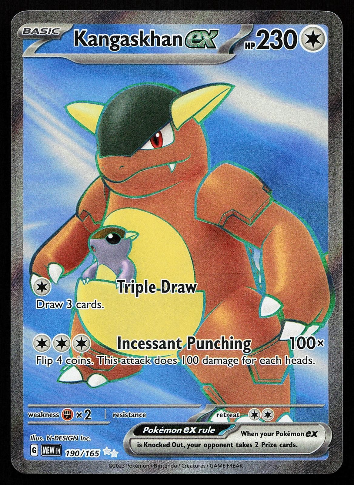 Kangaskhan ex 190/165 Holo Ultra Rare 151 Pokemon Card
